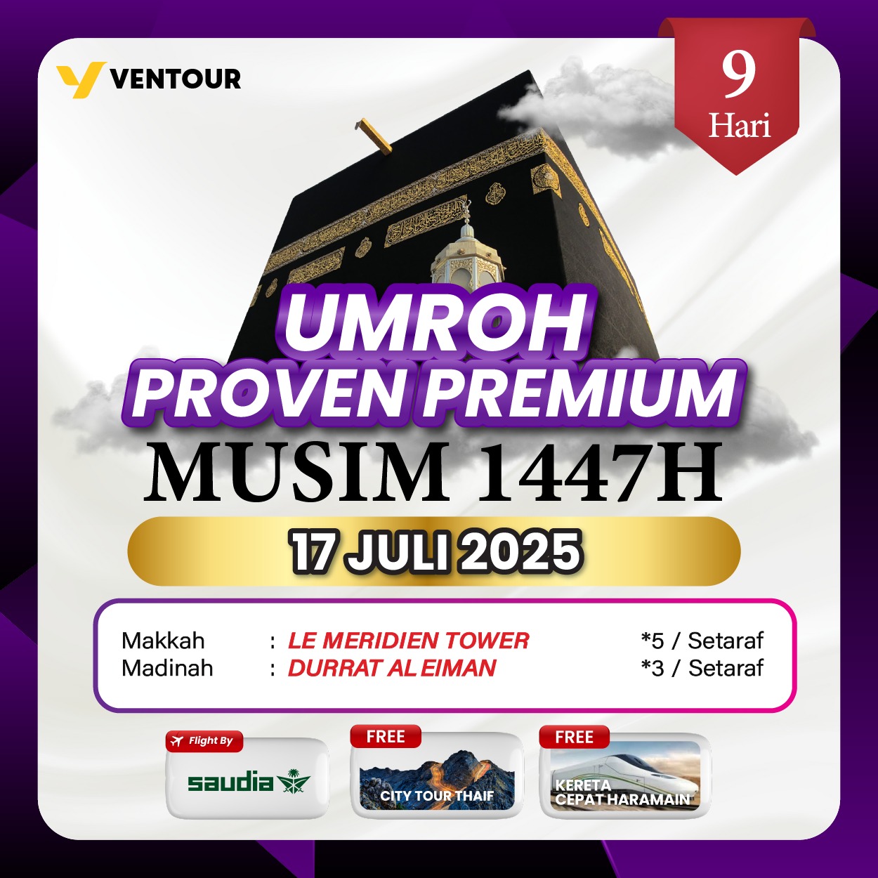 Gambar Paket