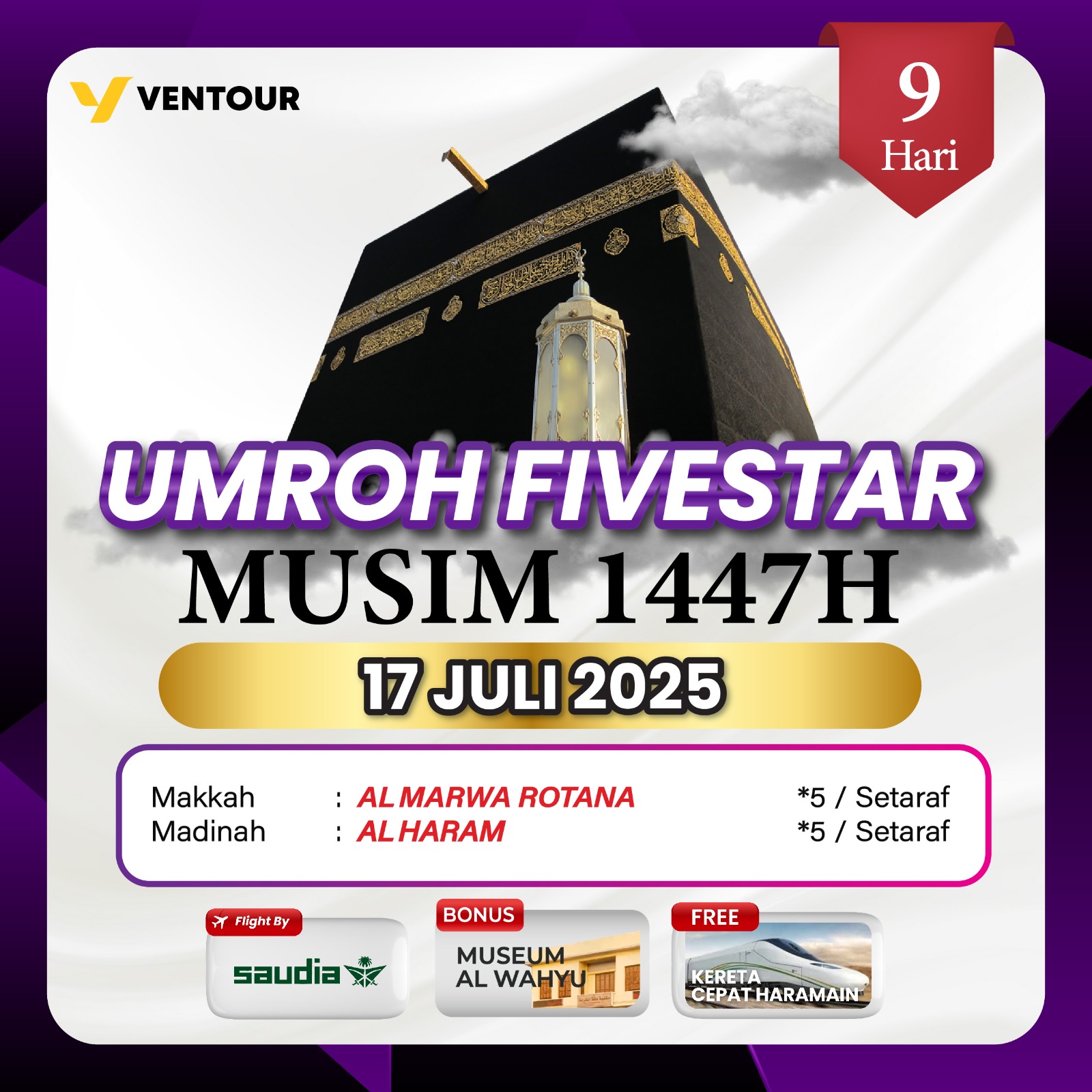Gambar Paket