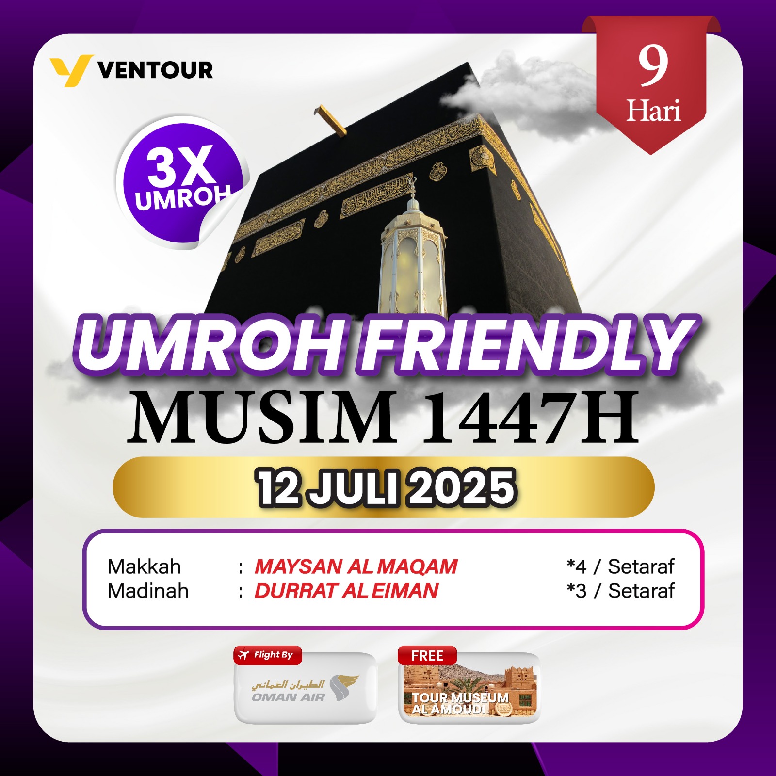 Gambar Paket