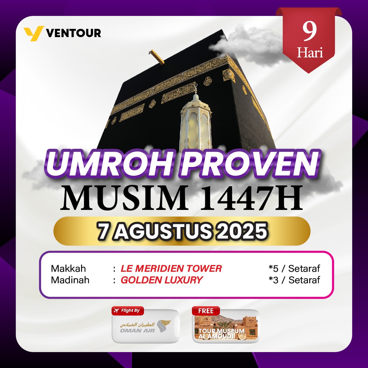 Gambar Paket