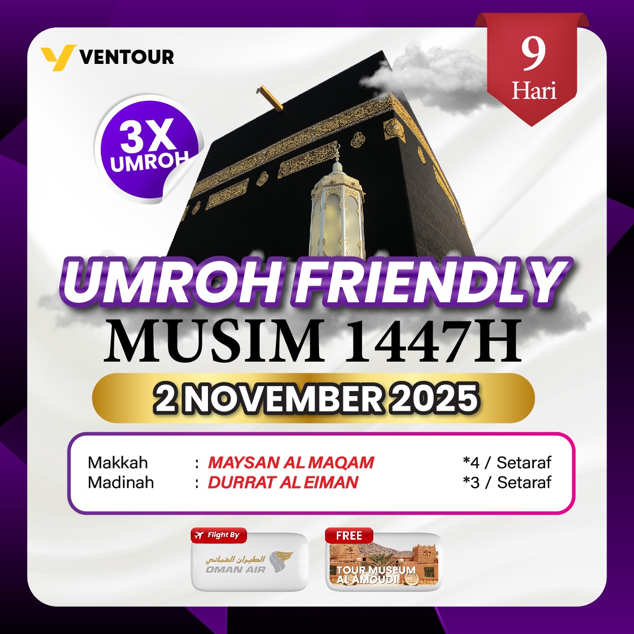 Gambar Paket