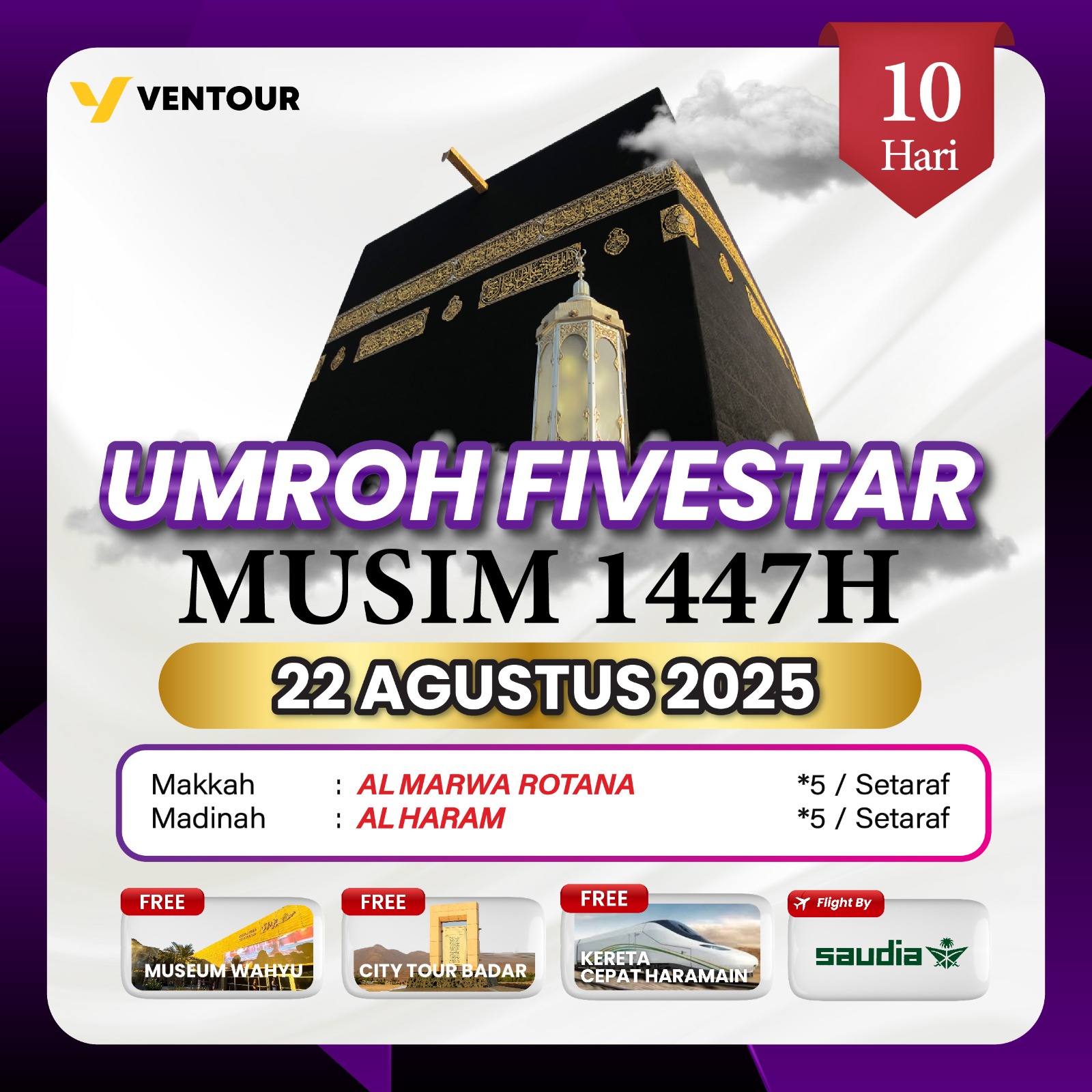 Gambar Paket