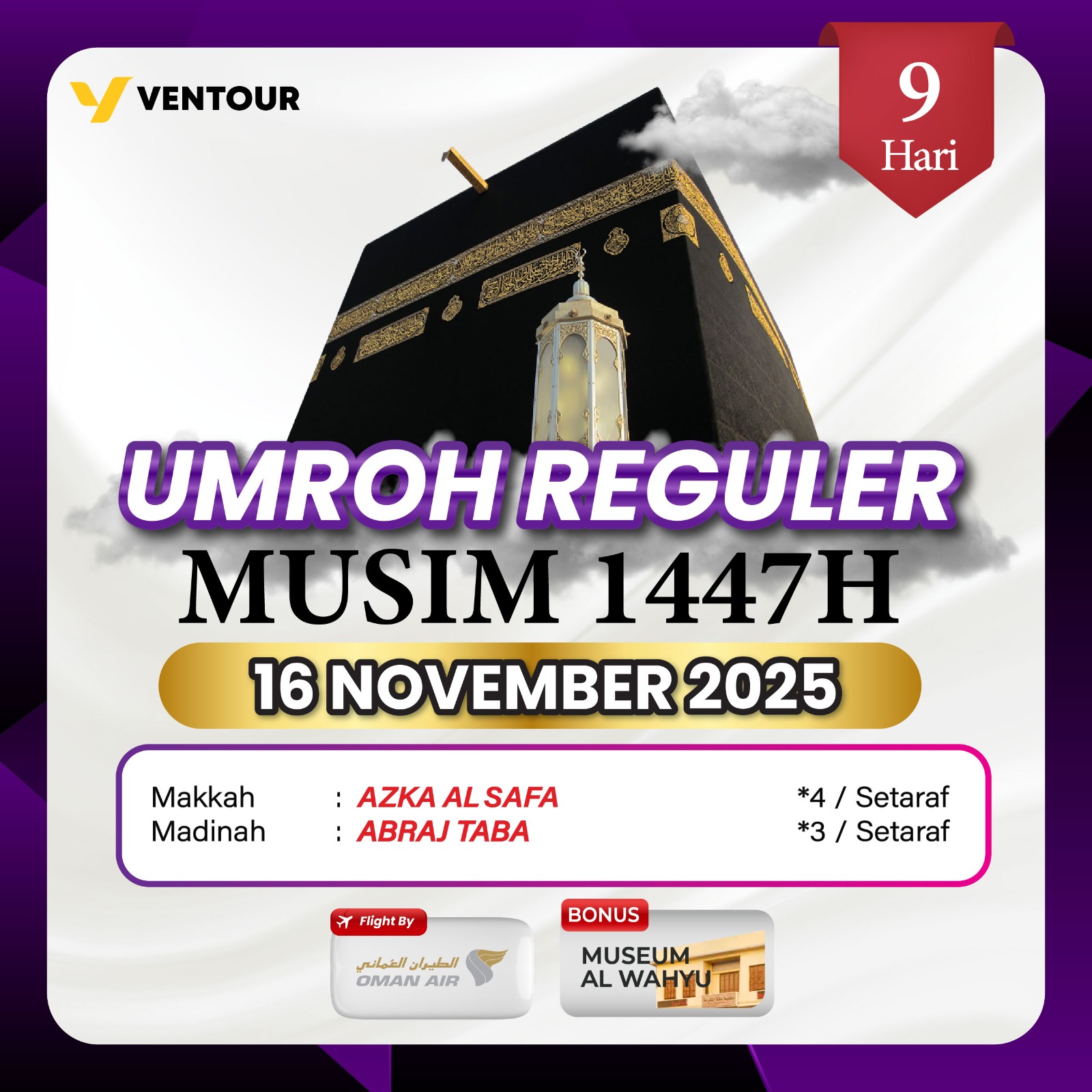 Gambar Paket