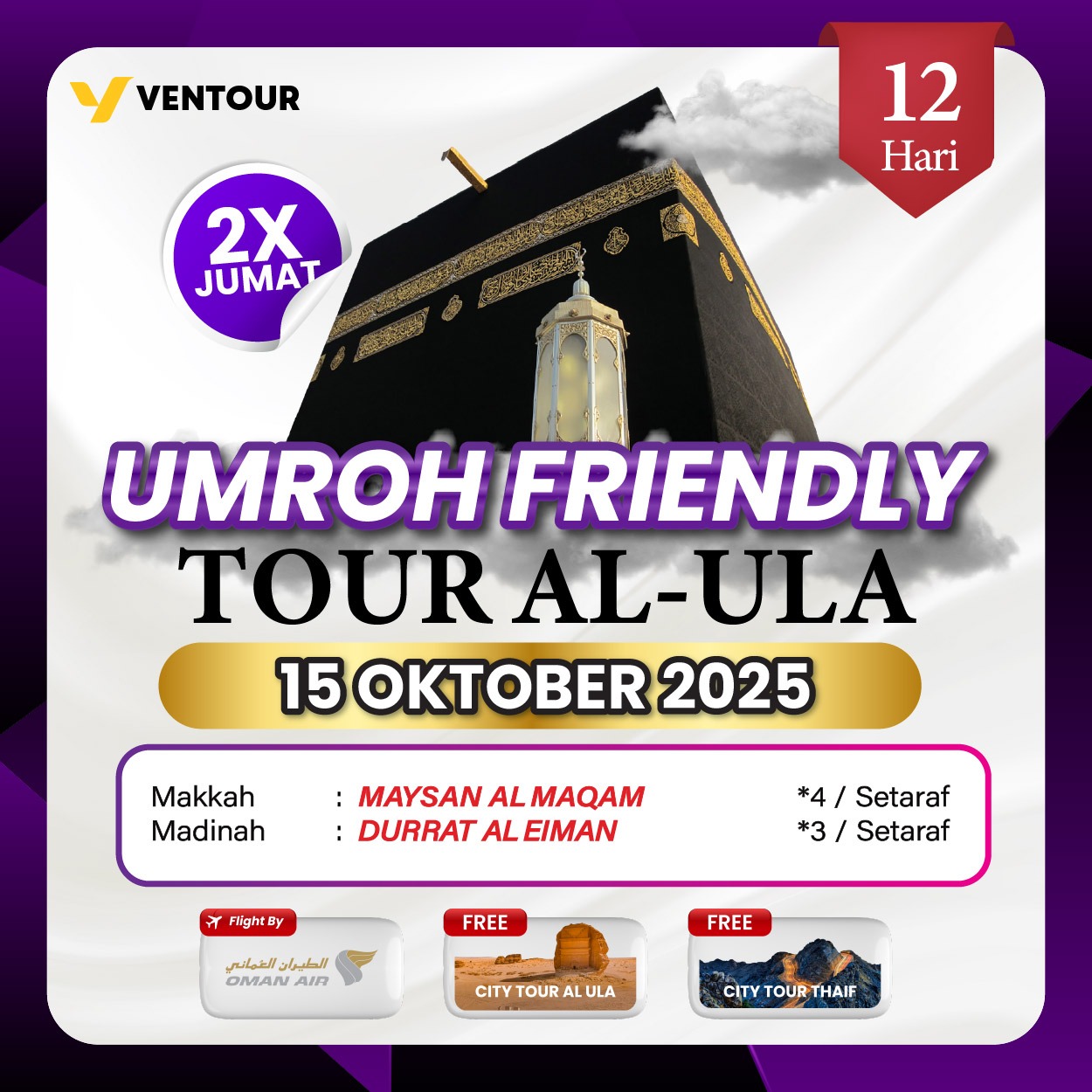 Gambar Paket