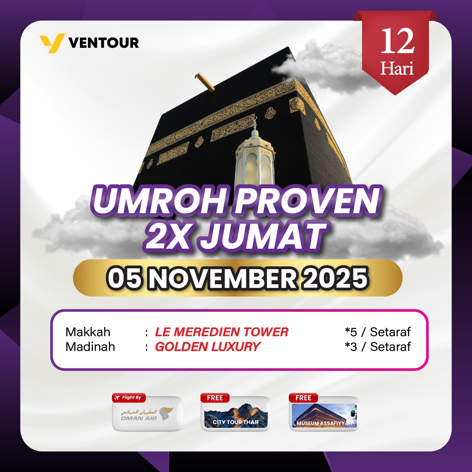 Gambar Paket
