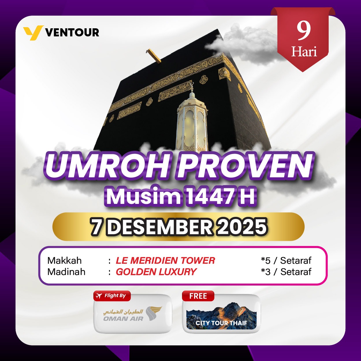 Gambar Paket
