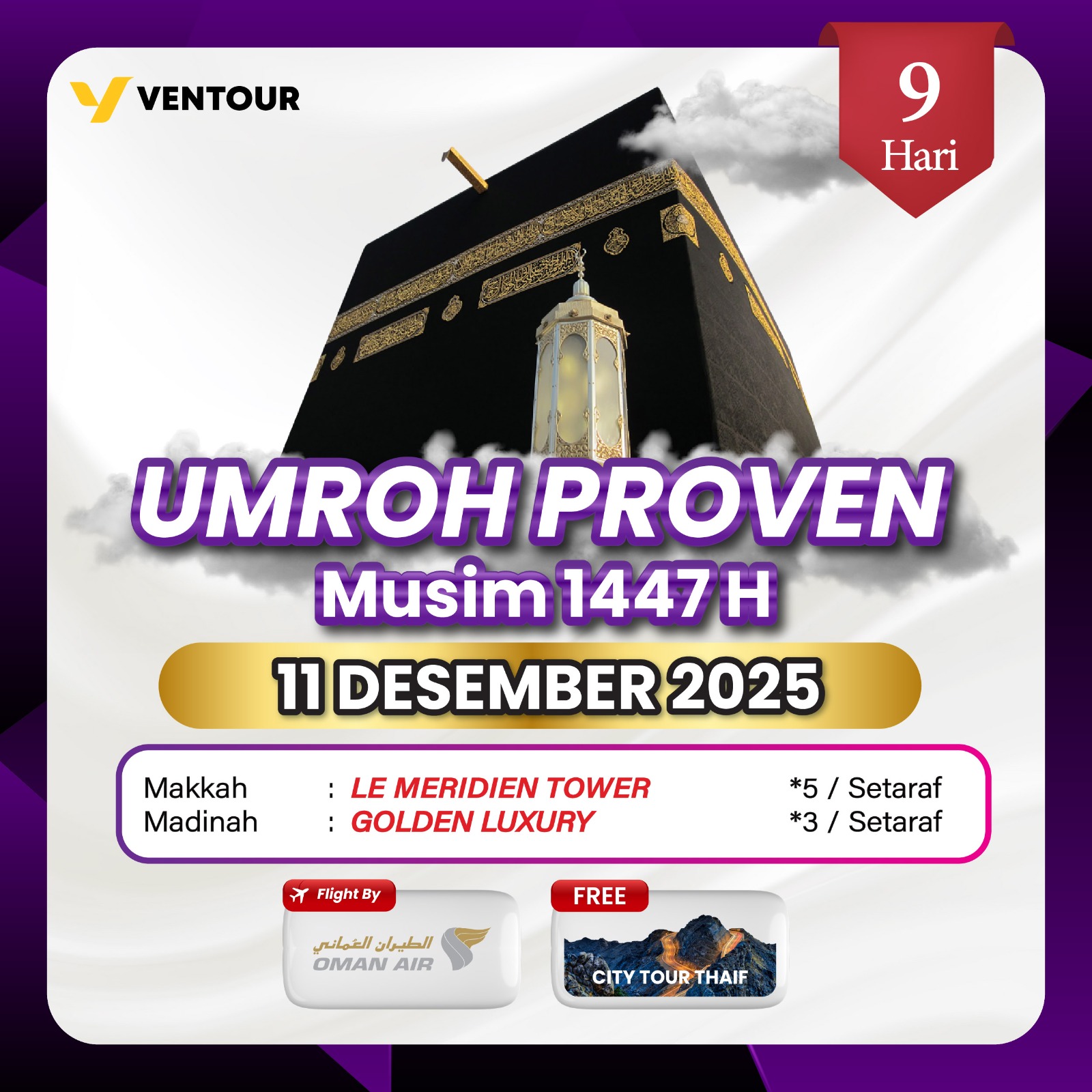 Gambar Paket