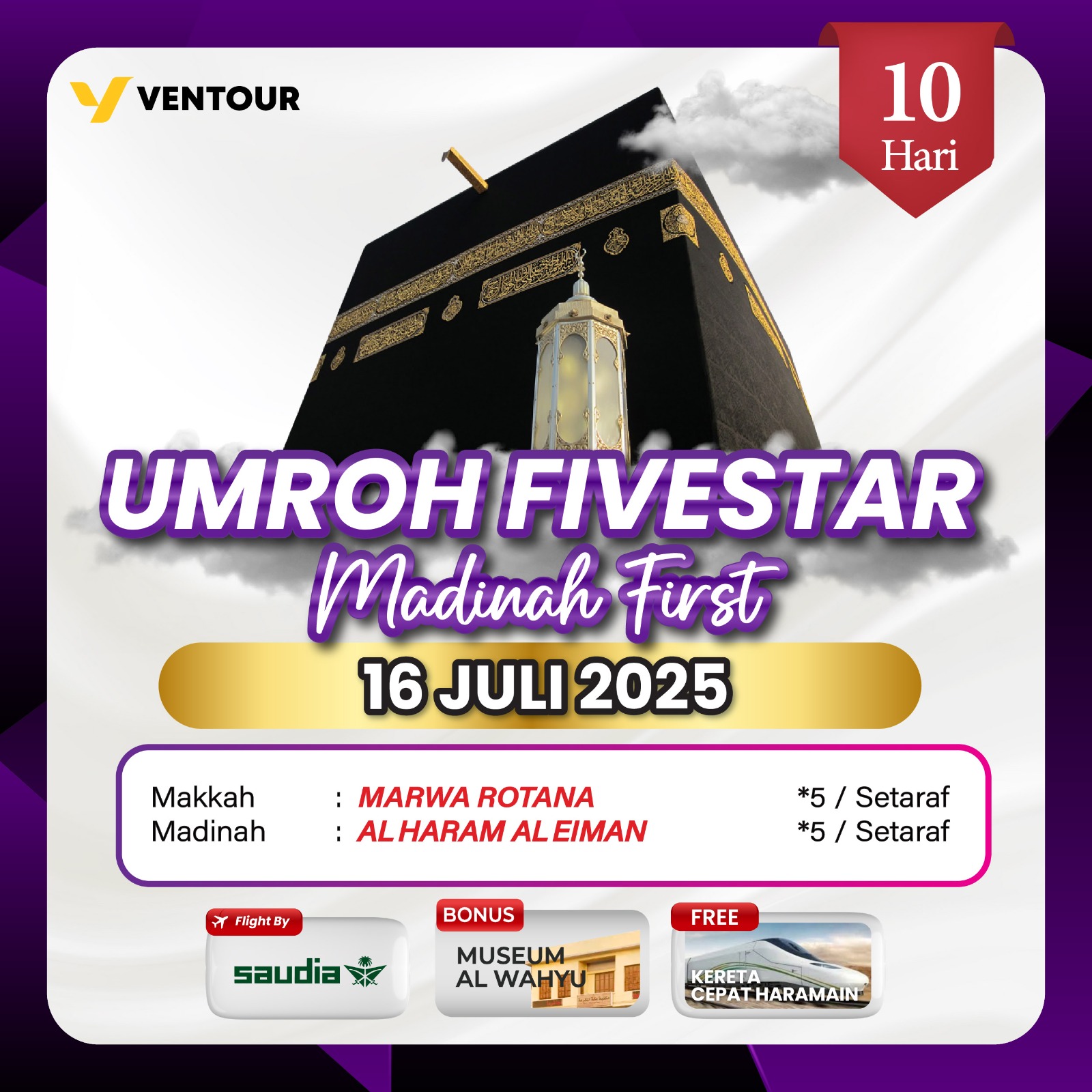 Gambar Paket