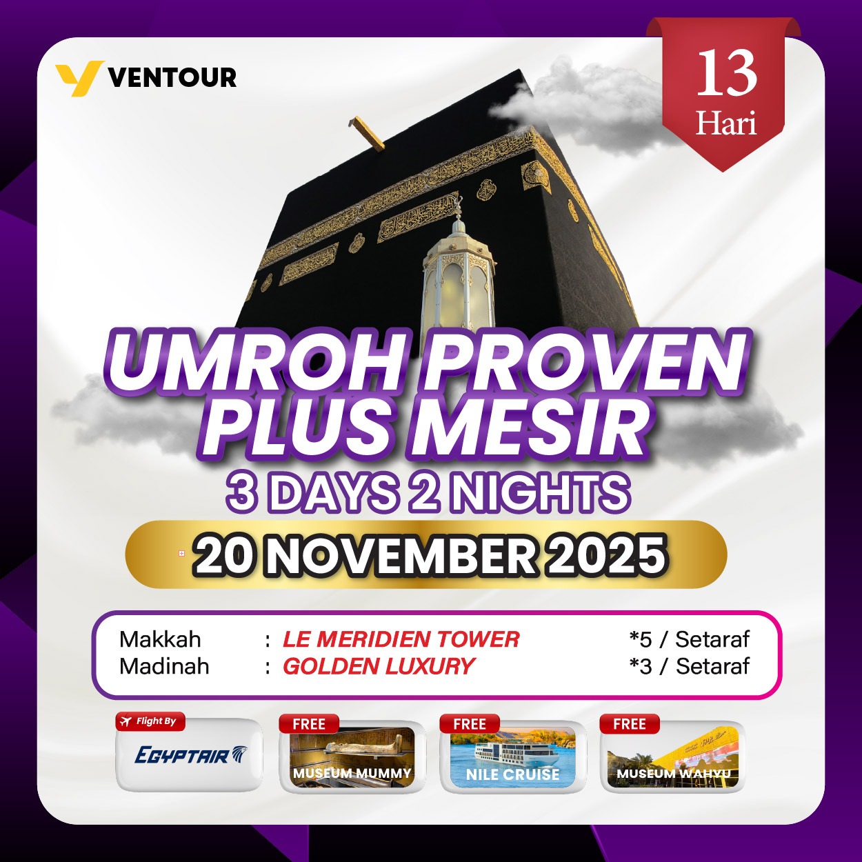 Gambar Paket