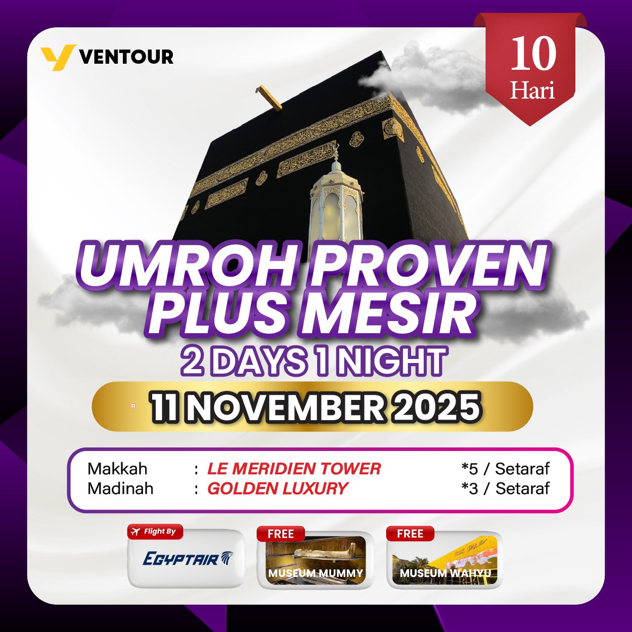 Gambar Paket