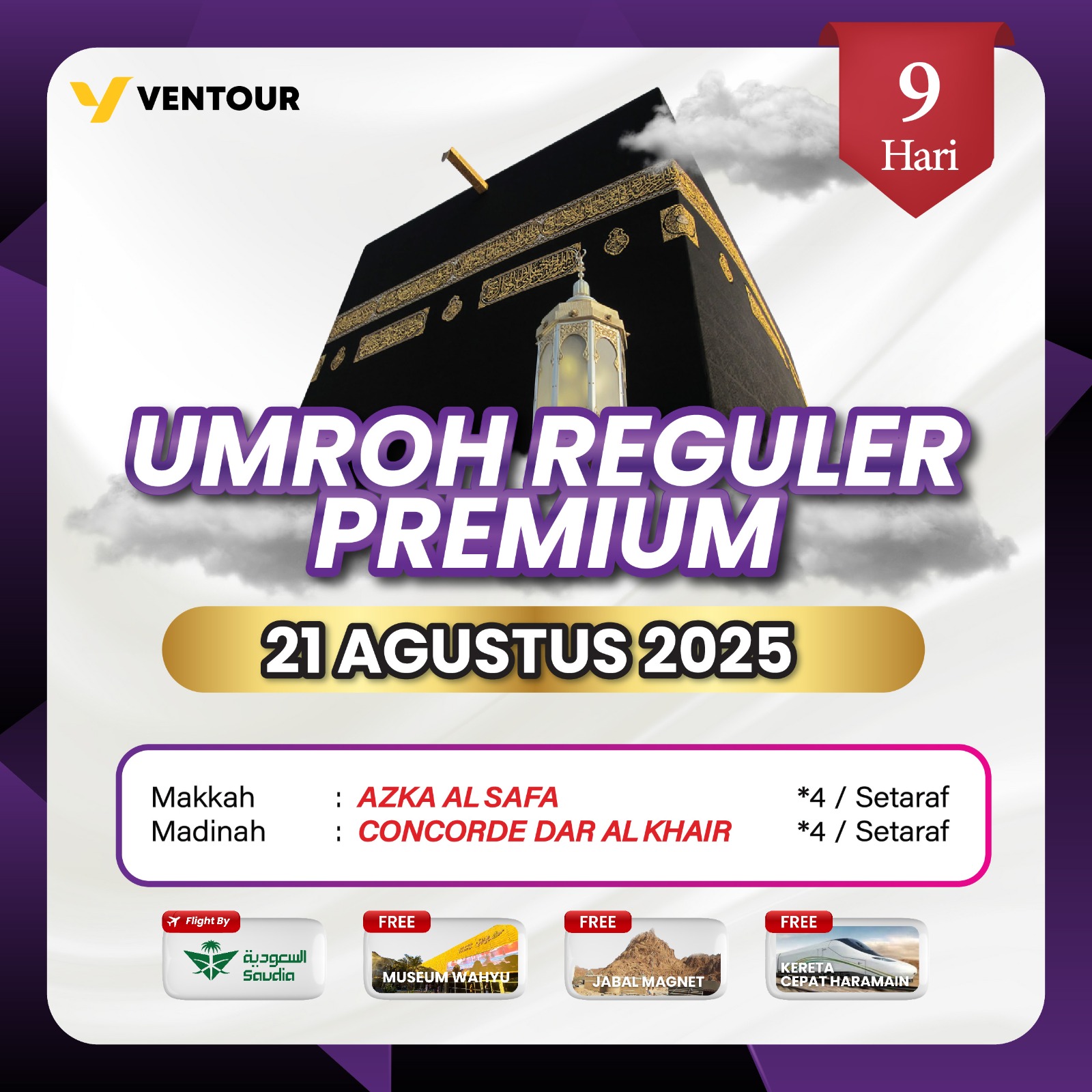 Gambar Paket
