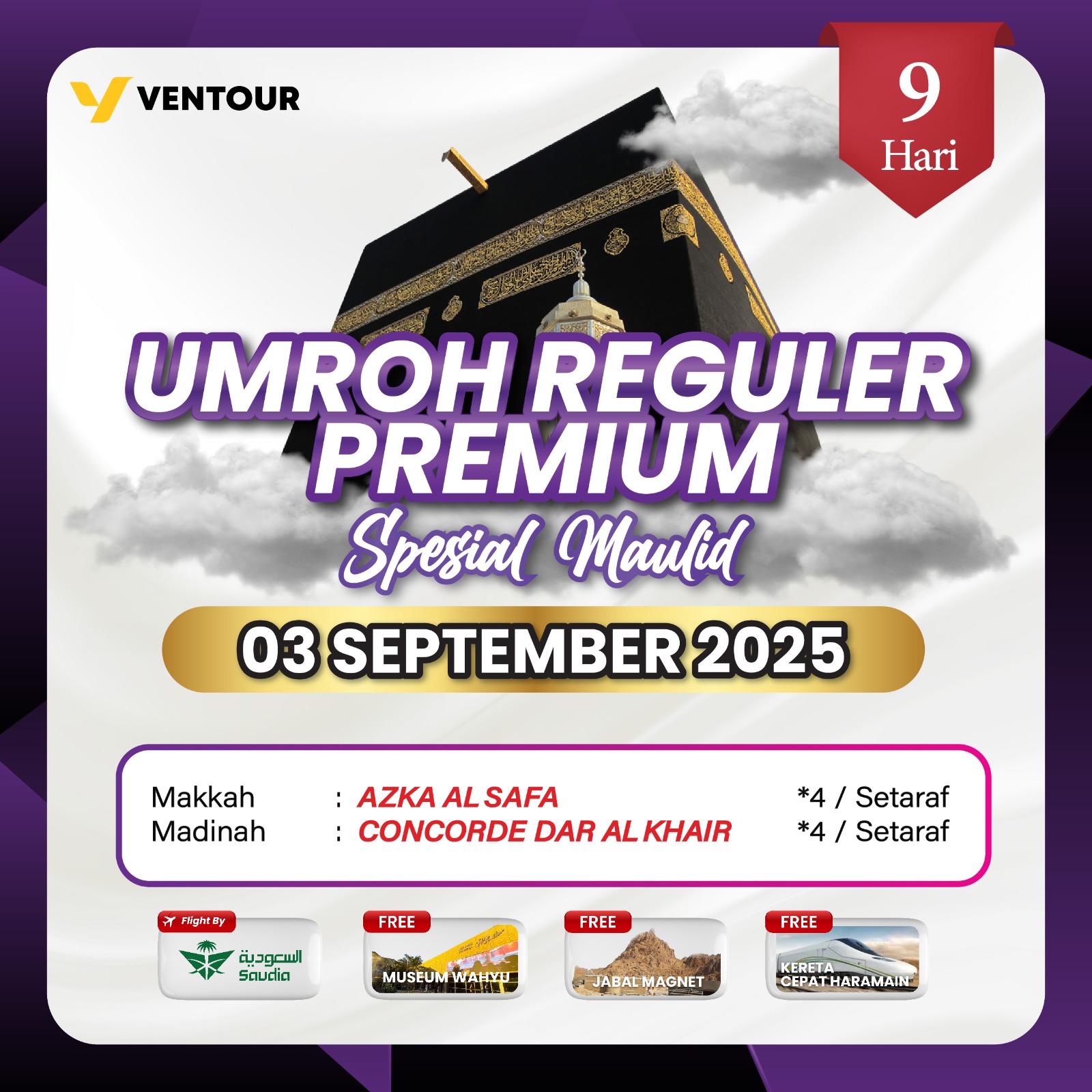 Gambar Paket