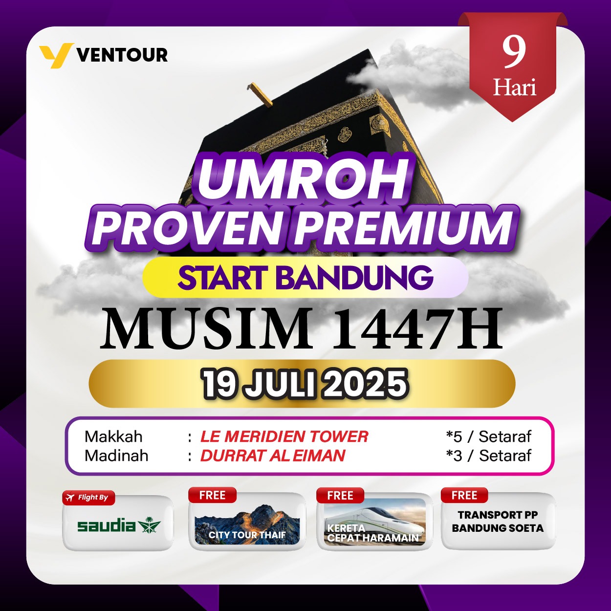 Gambar Paket