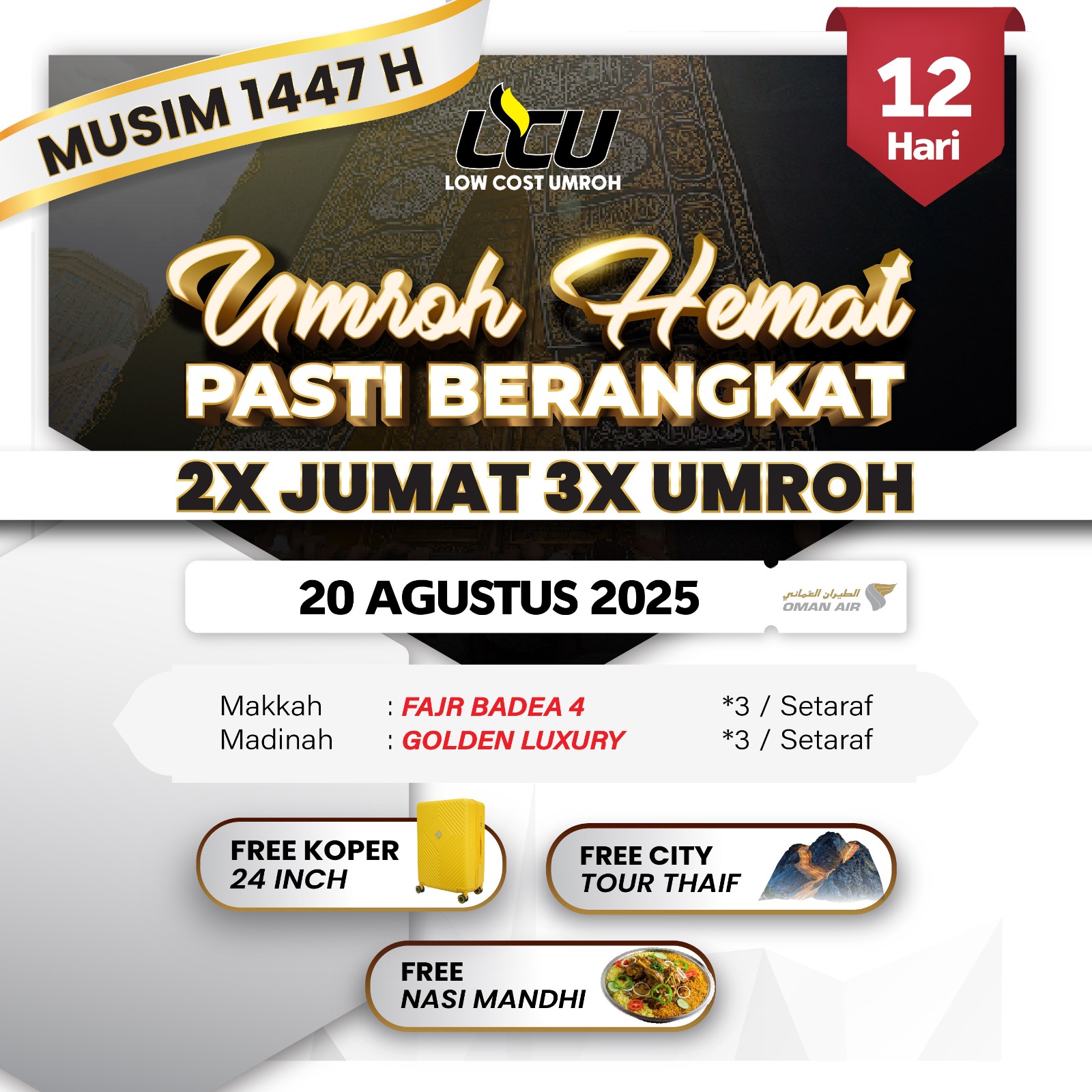Gambar Paket