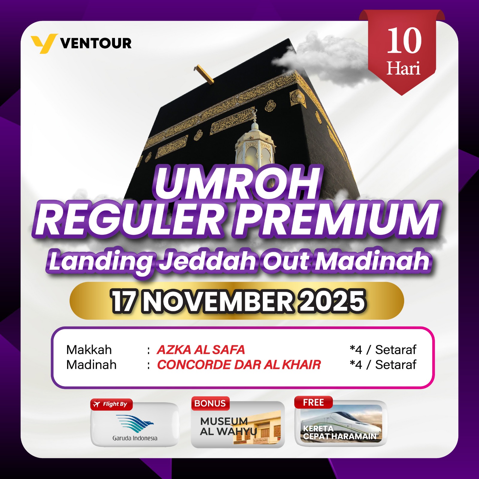 Gambar Paket