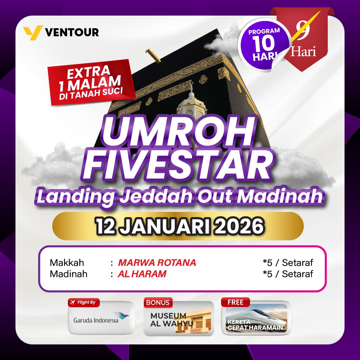 Gambar Paket