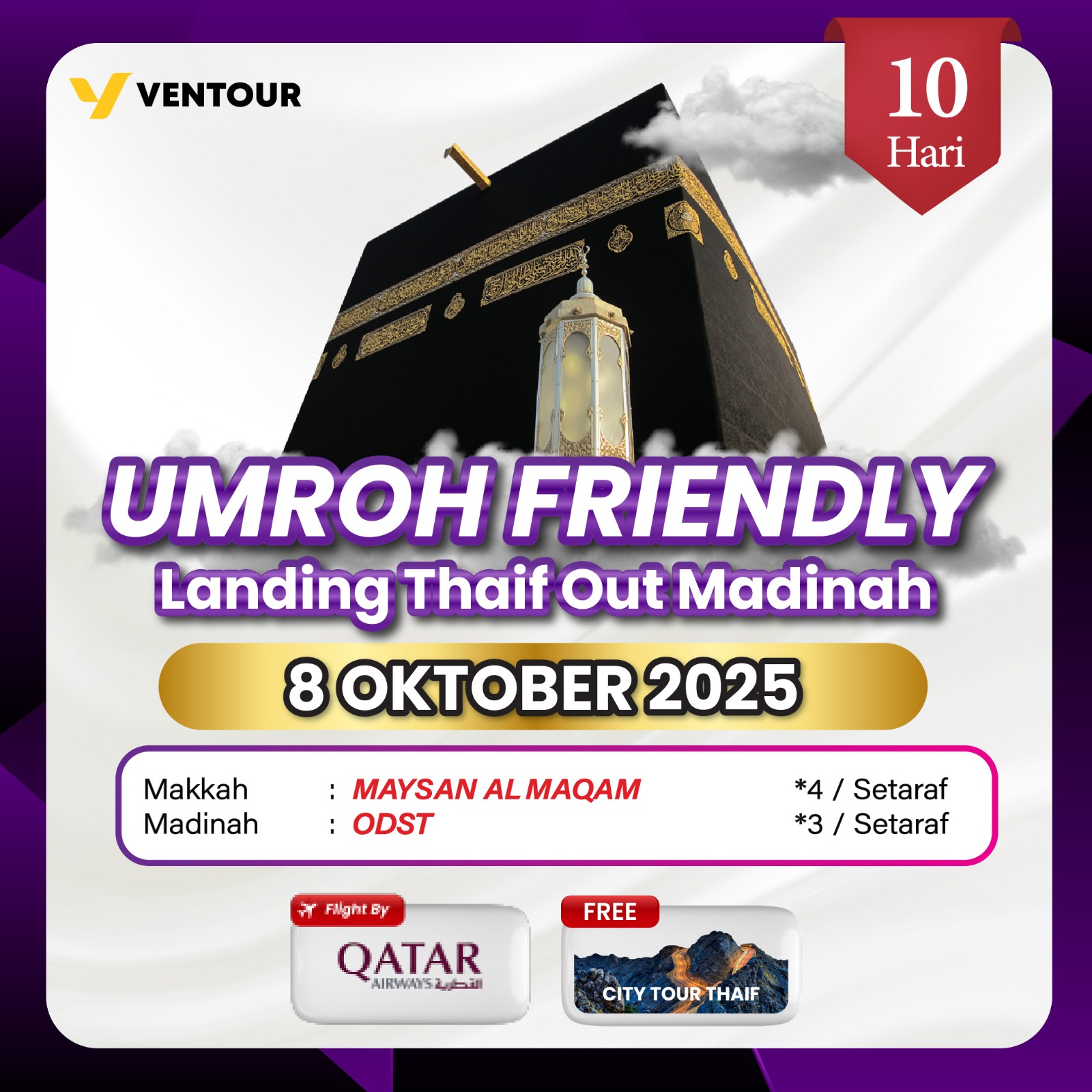 Gambar Paket