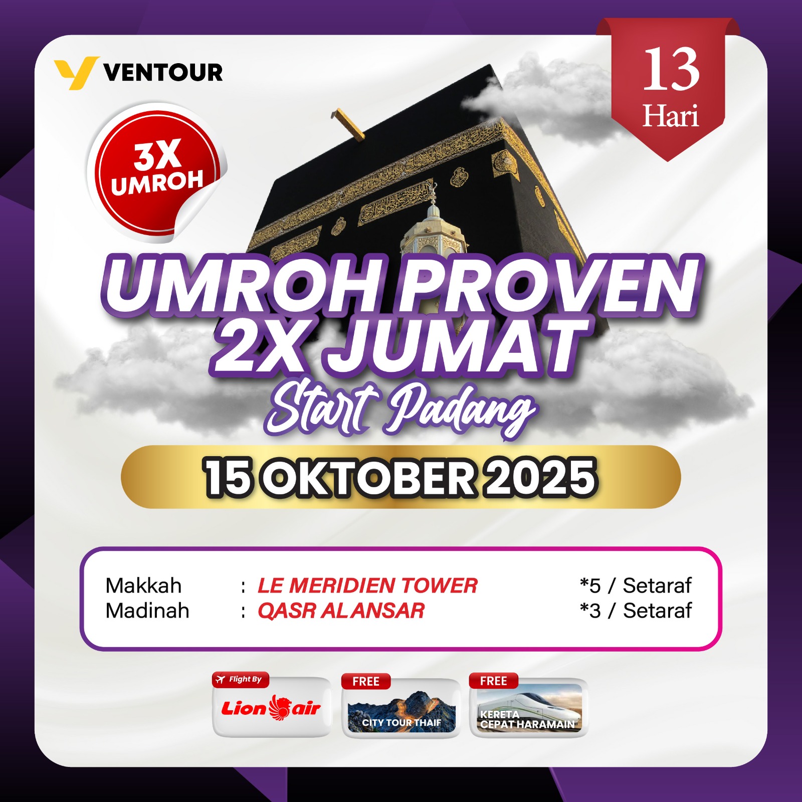 Gambar Paket
