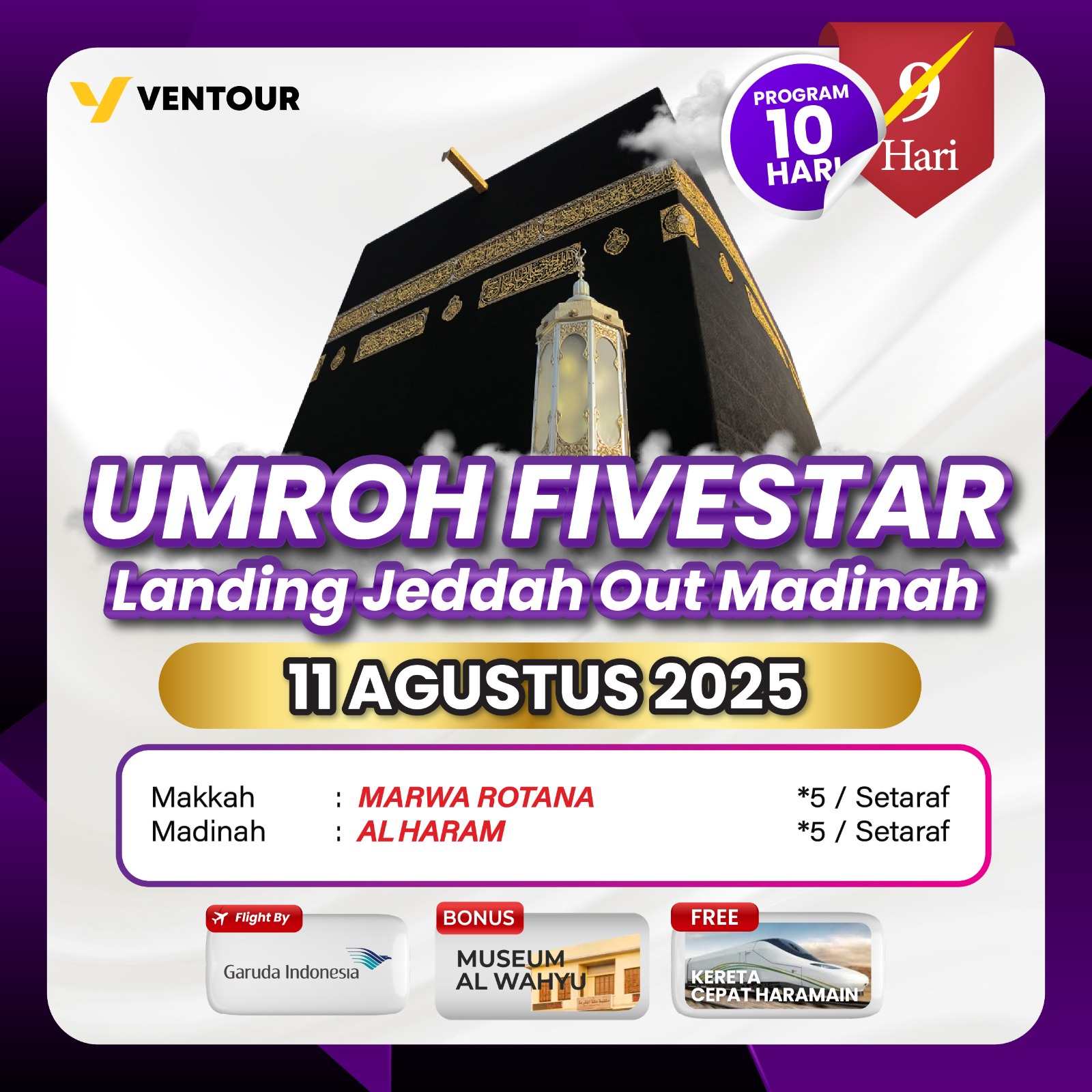 Gambar Paket