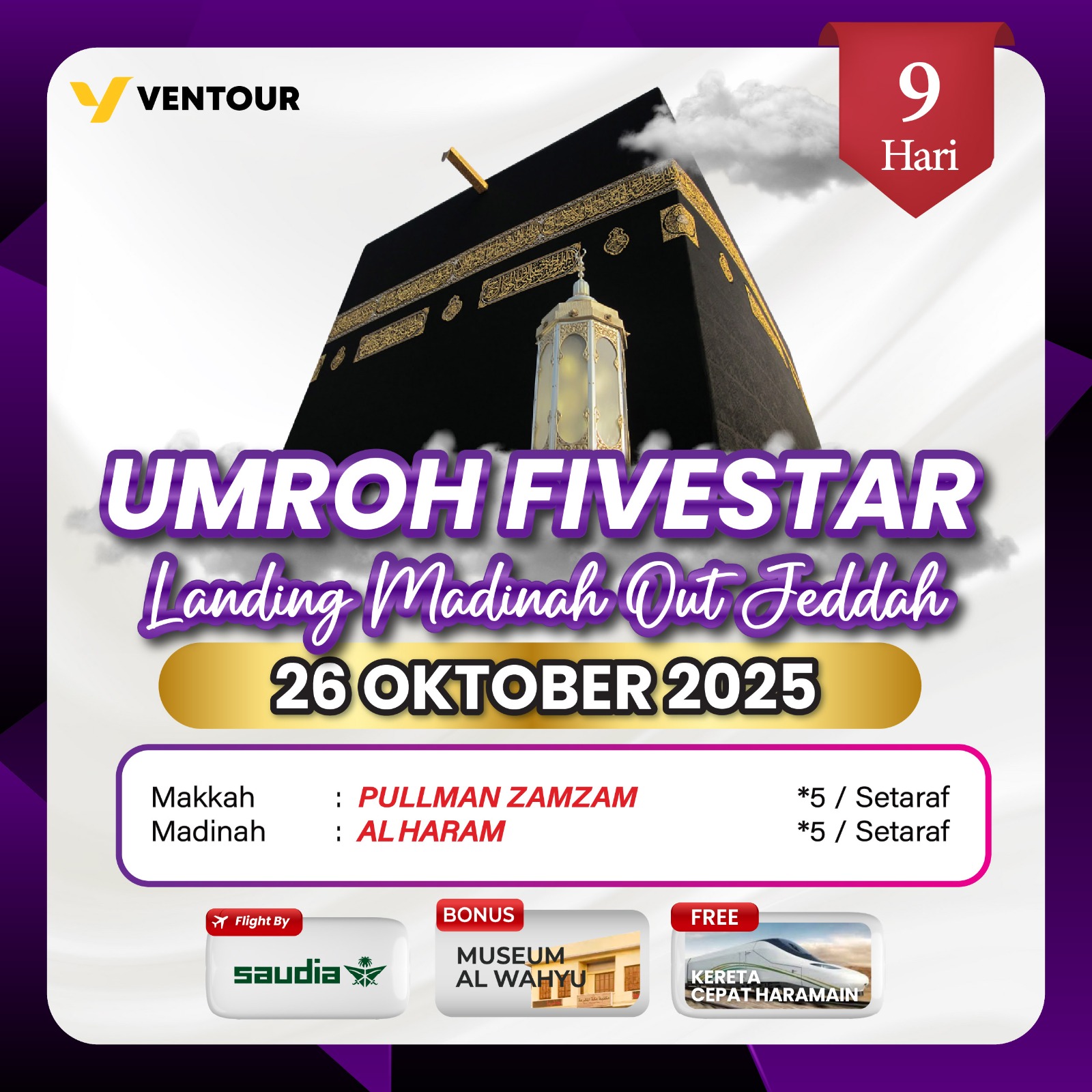 Gambar Paket