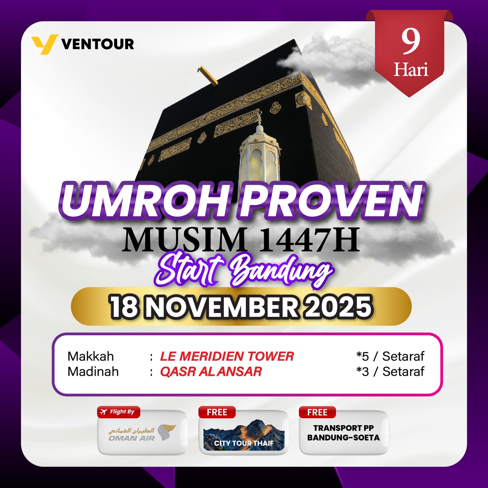 Gambar Paket