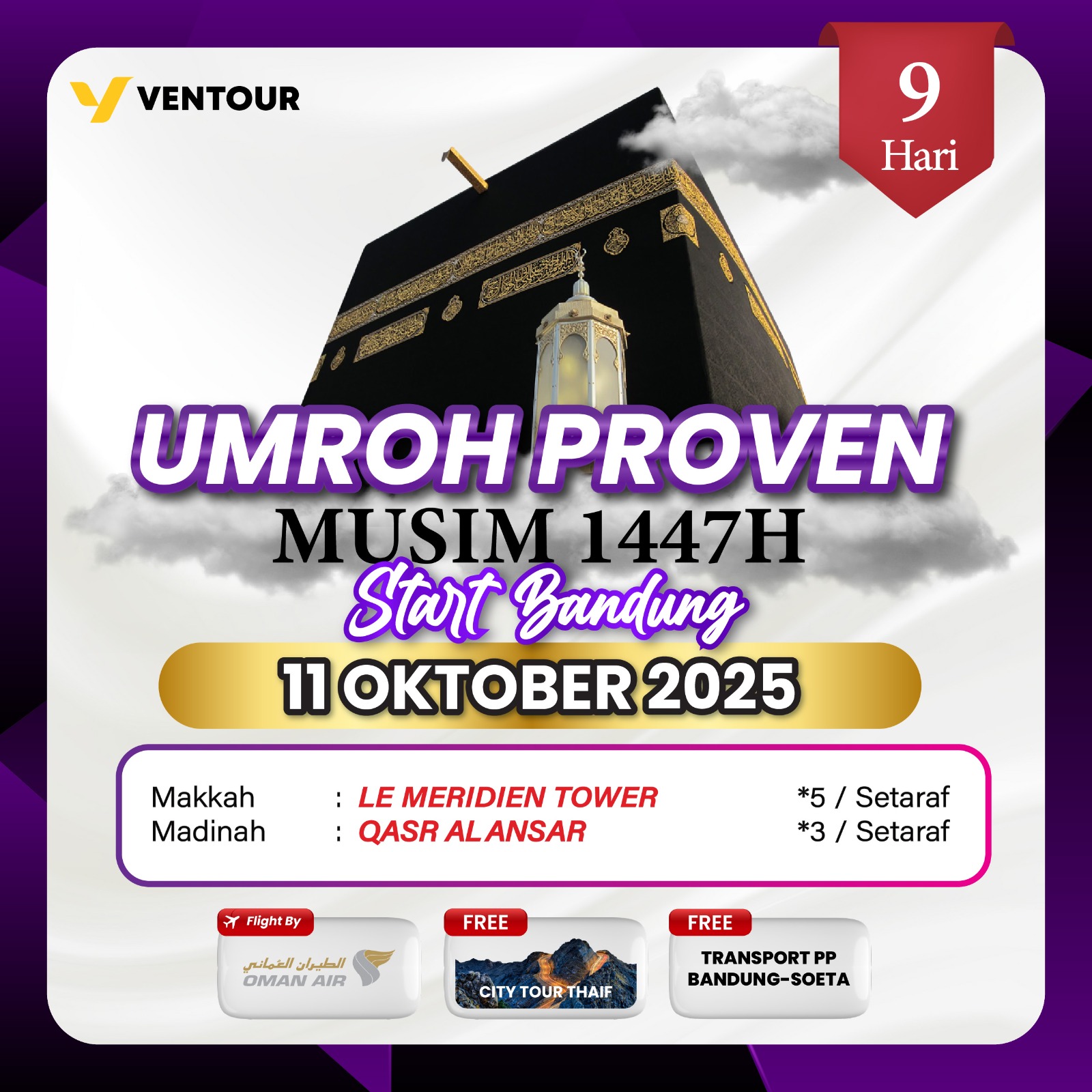 Gambar Paket