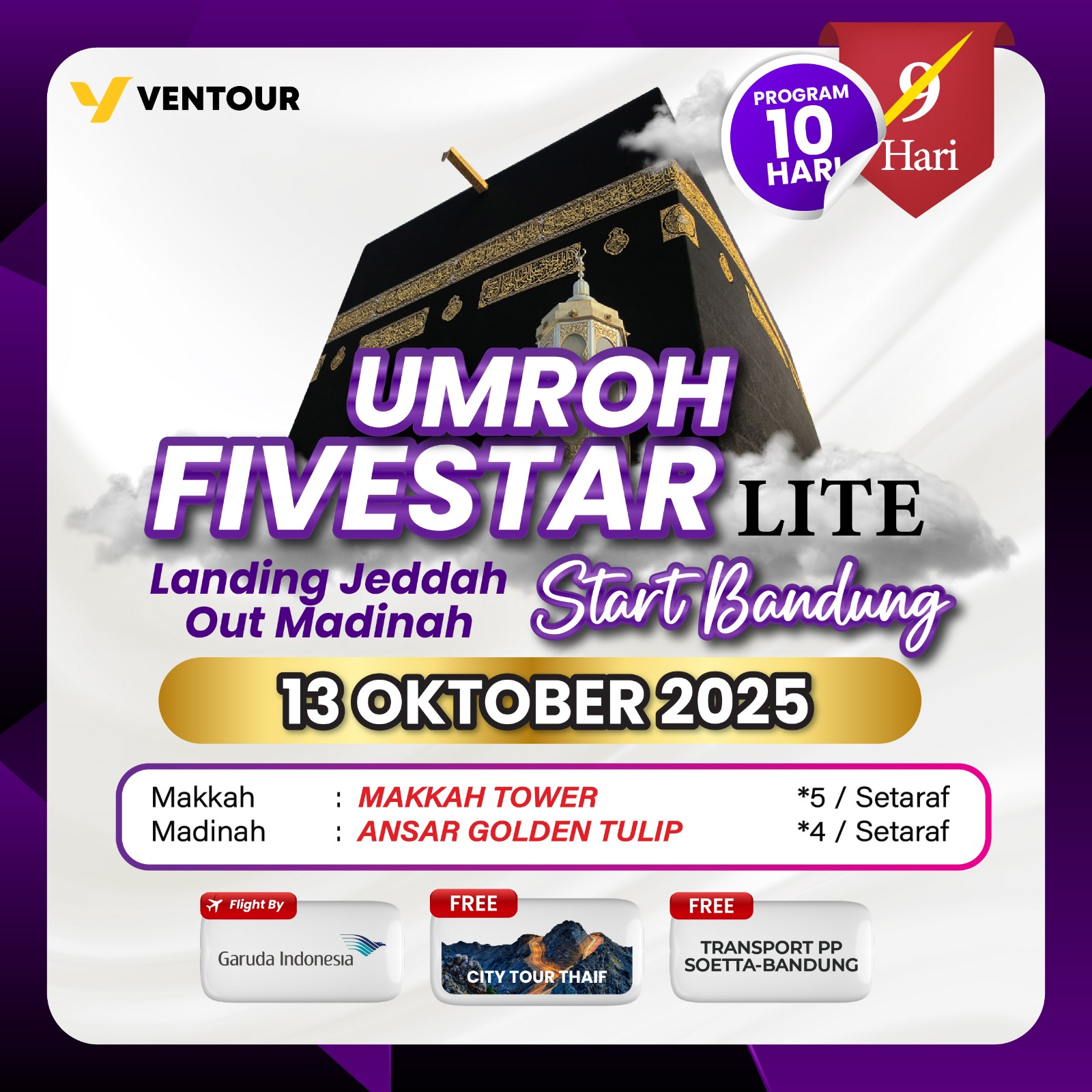 Gambar Paket