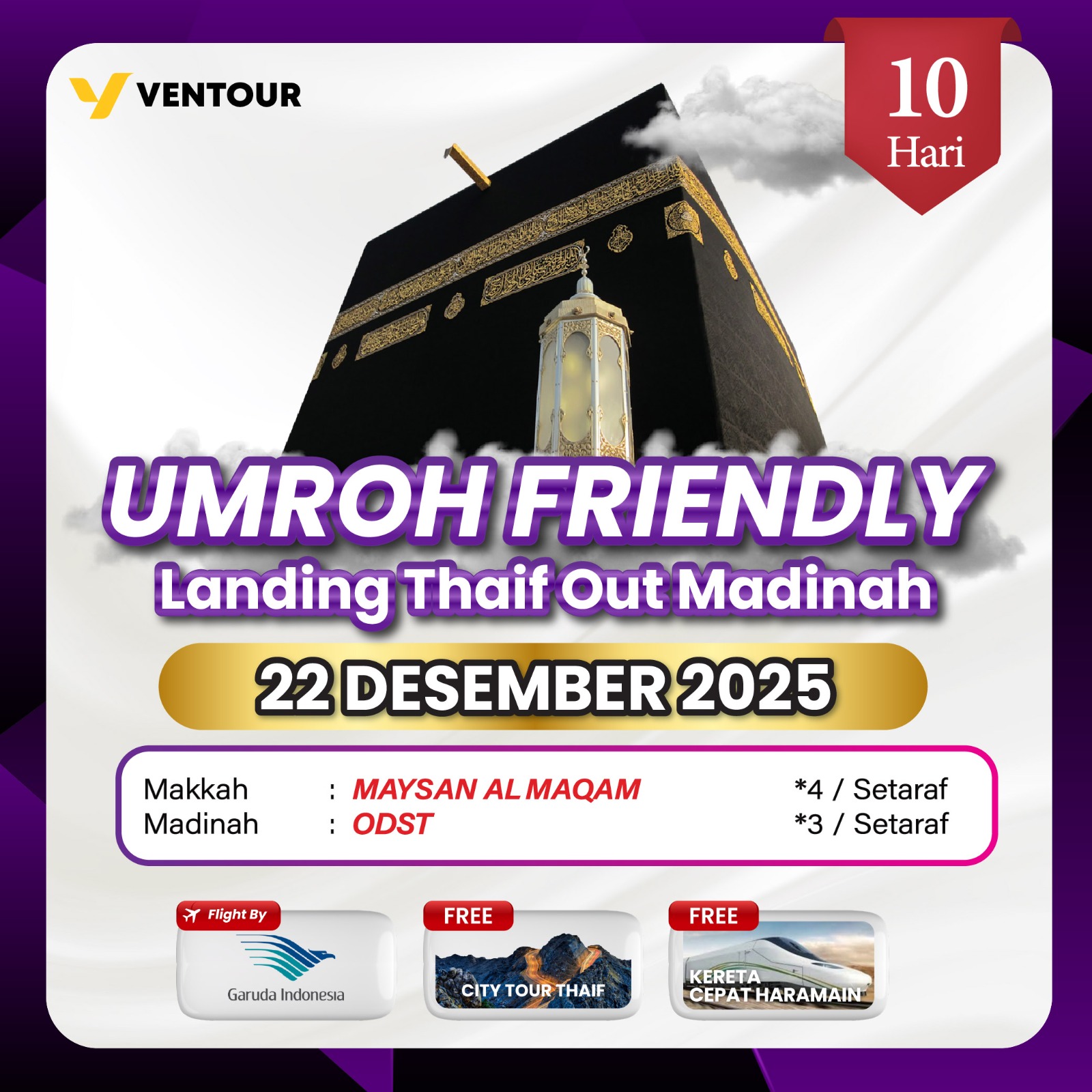Gambar Paket