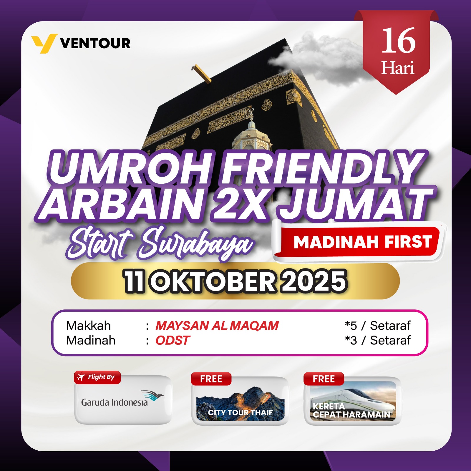 Gambar Paket