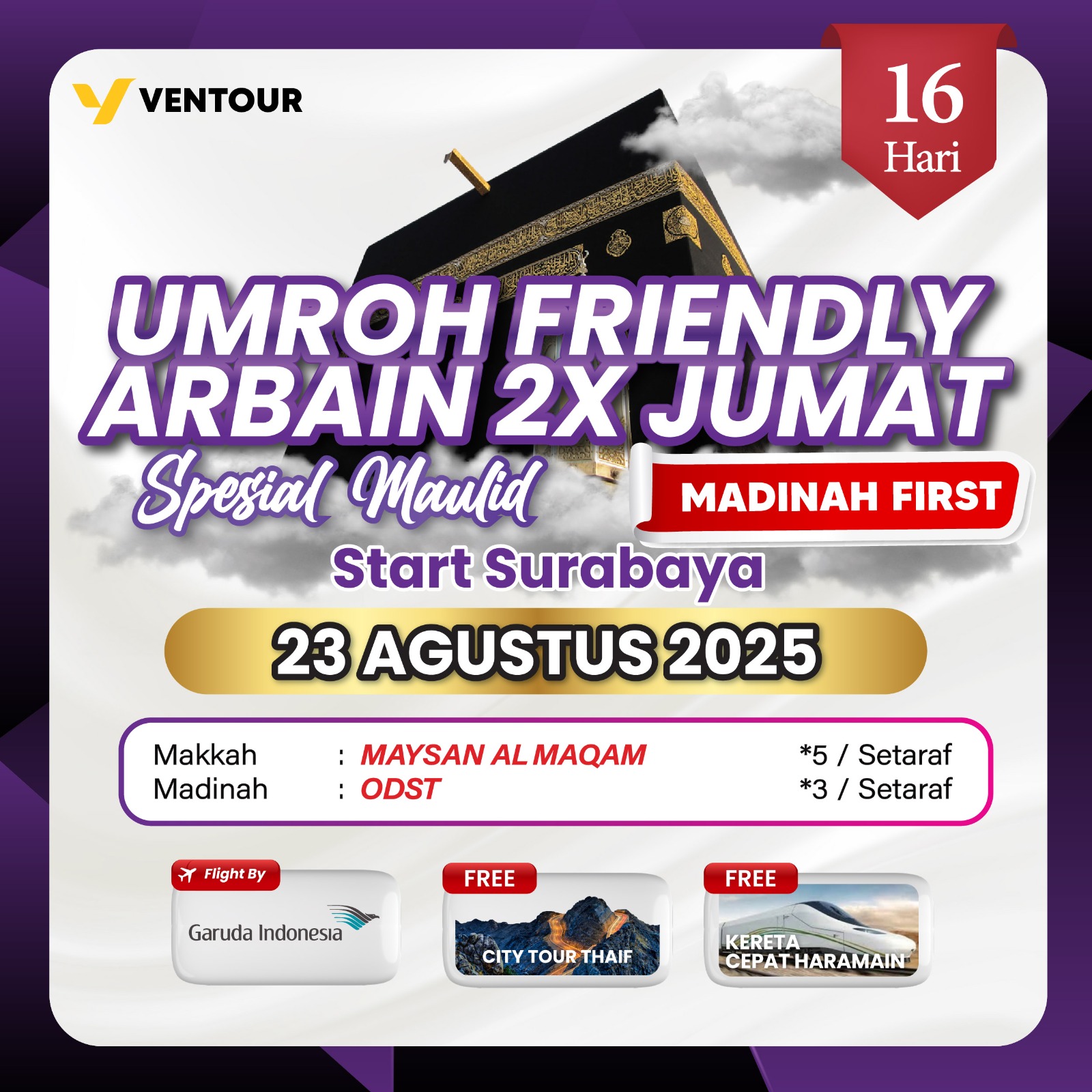 Gambar Paket