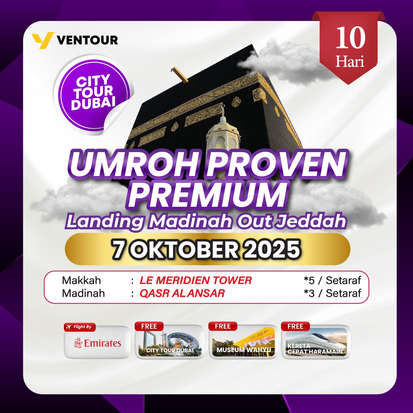 Gambar Paket