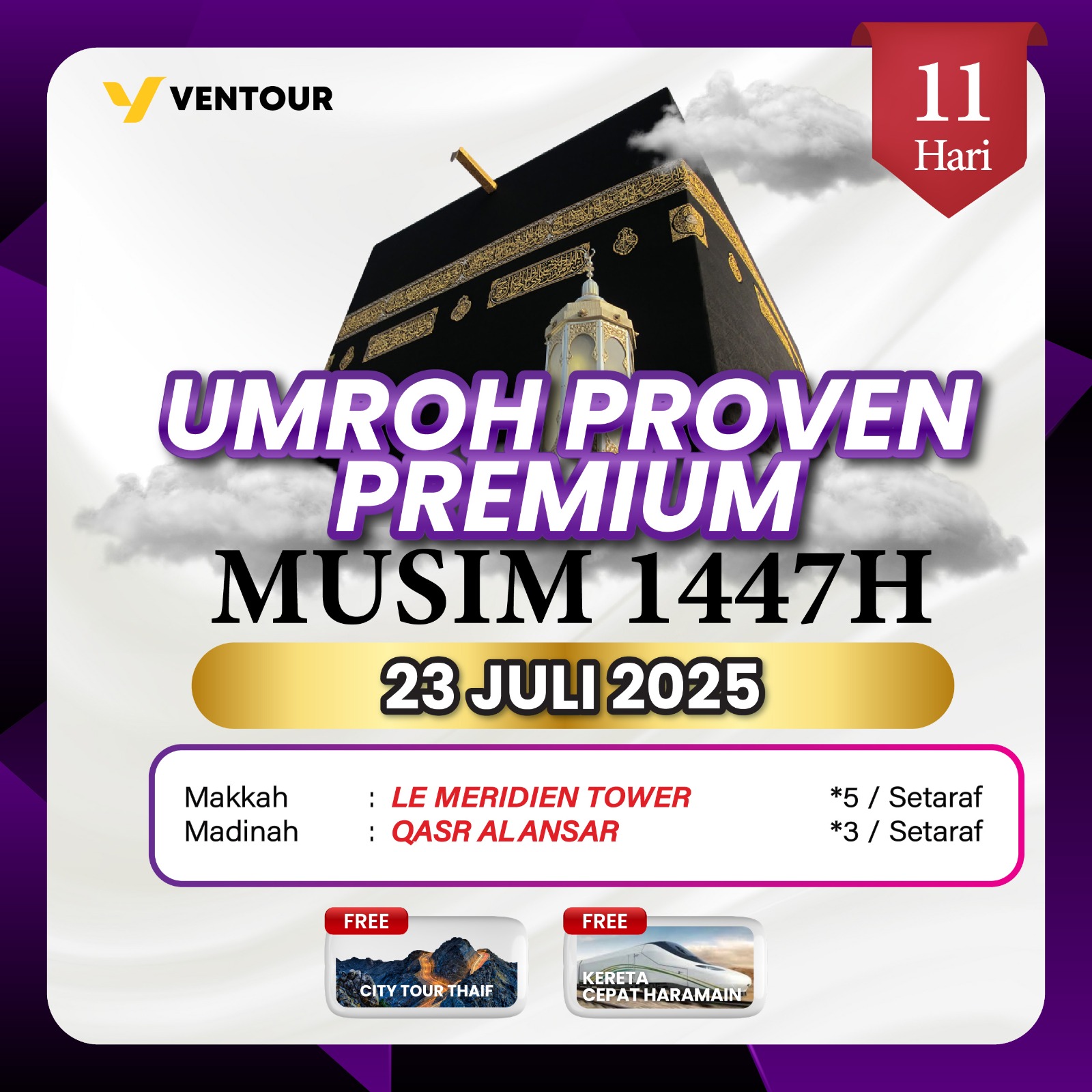 Gambar Paket