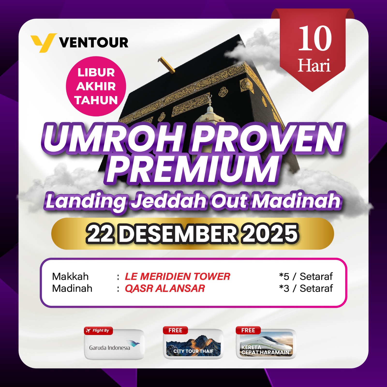 Gambar Paket