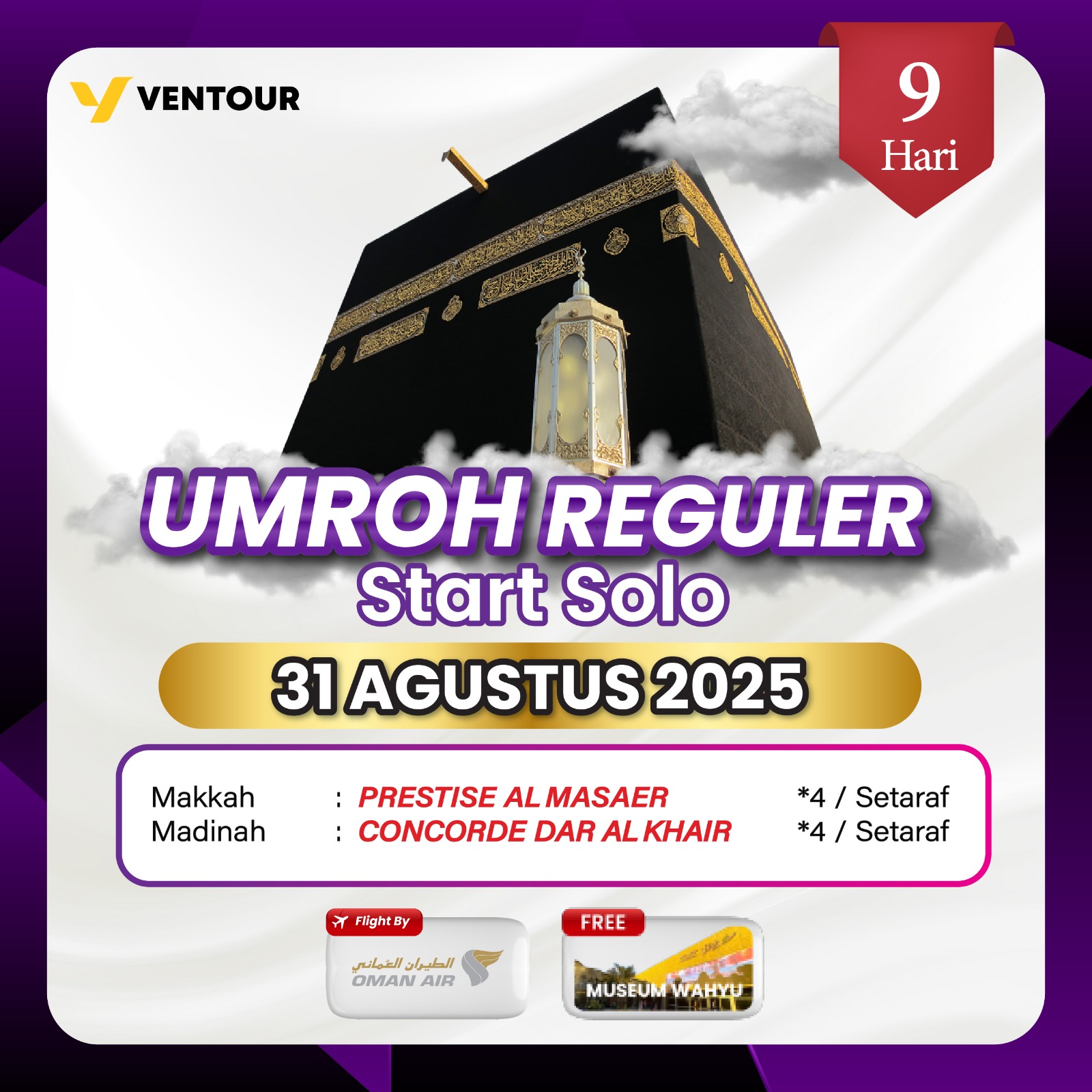 Gambar Paket