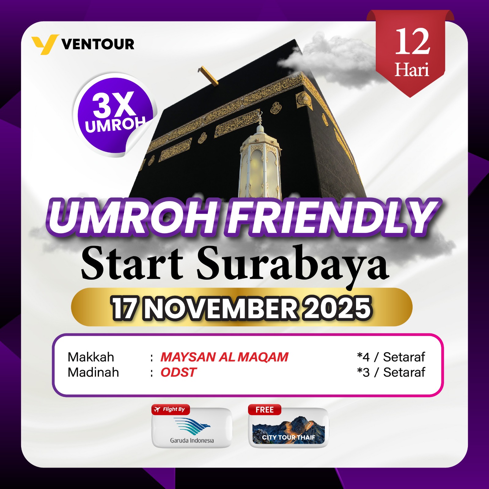 Gambar Paket