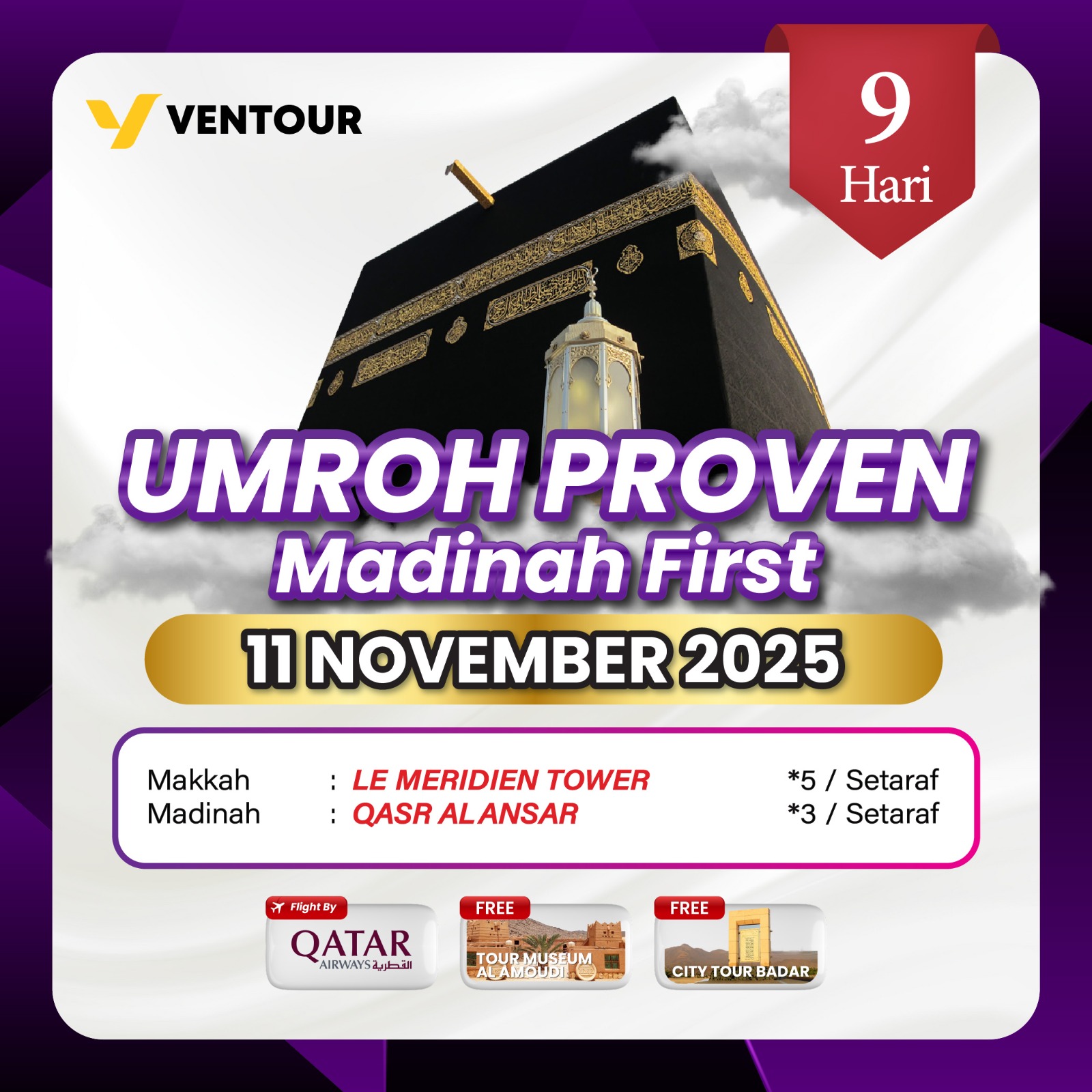 Gambar Paket