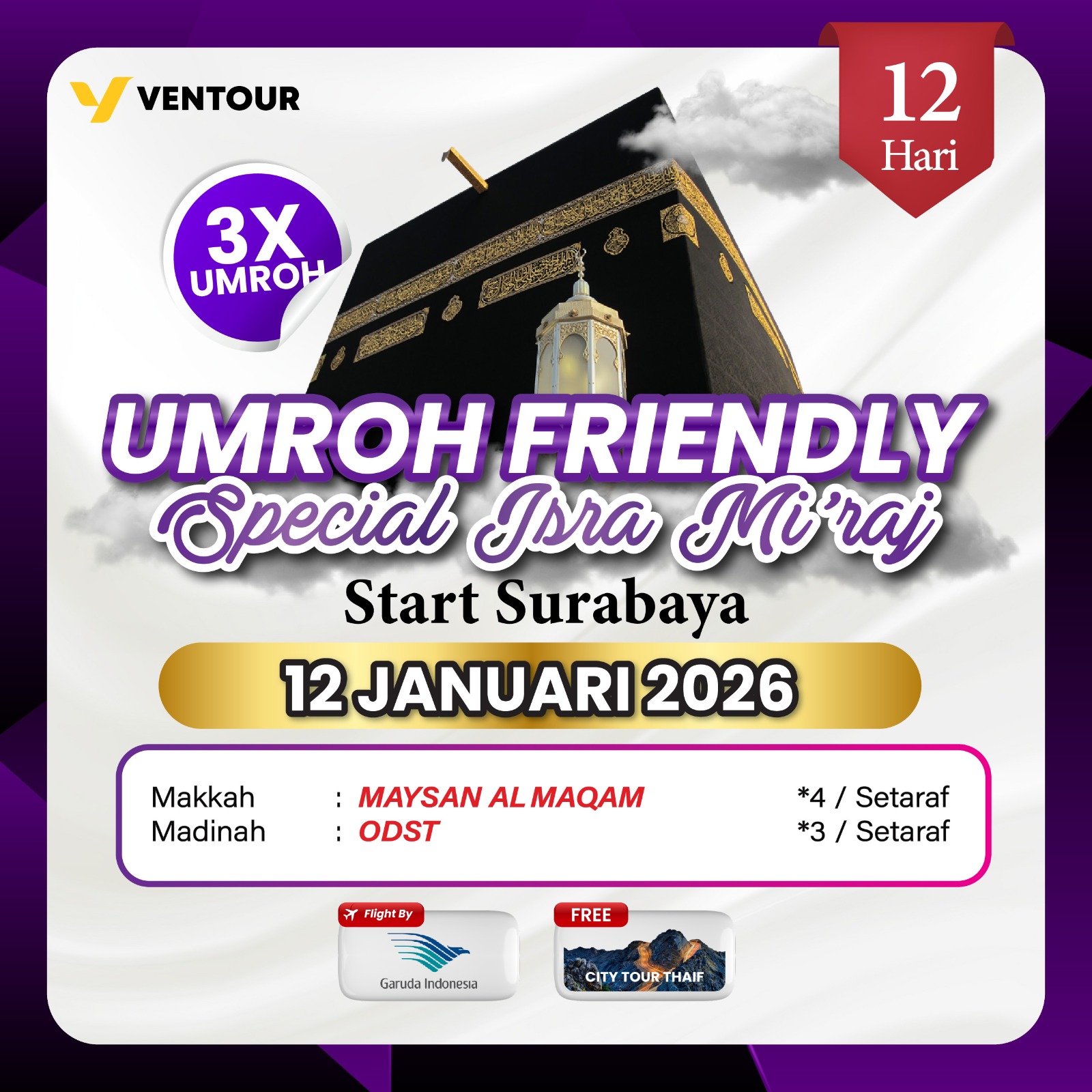 Gambar Paket