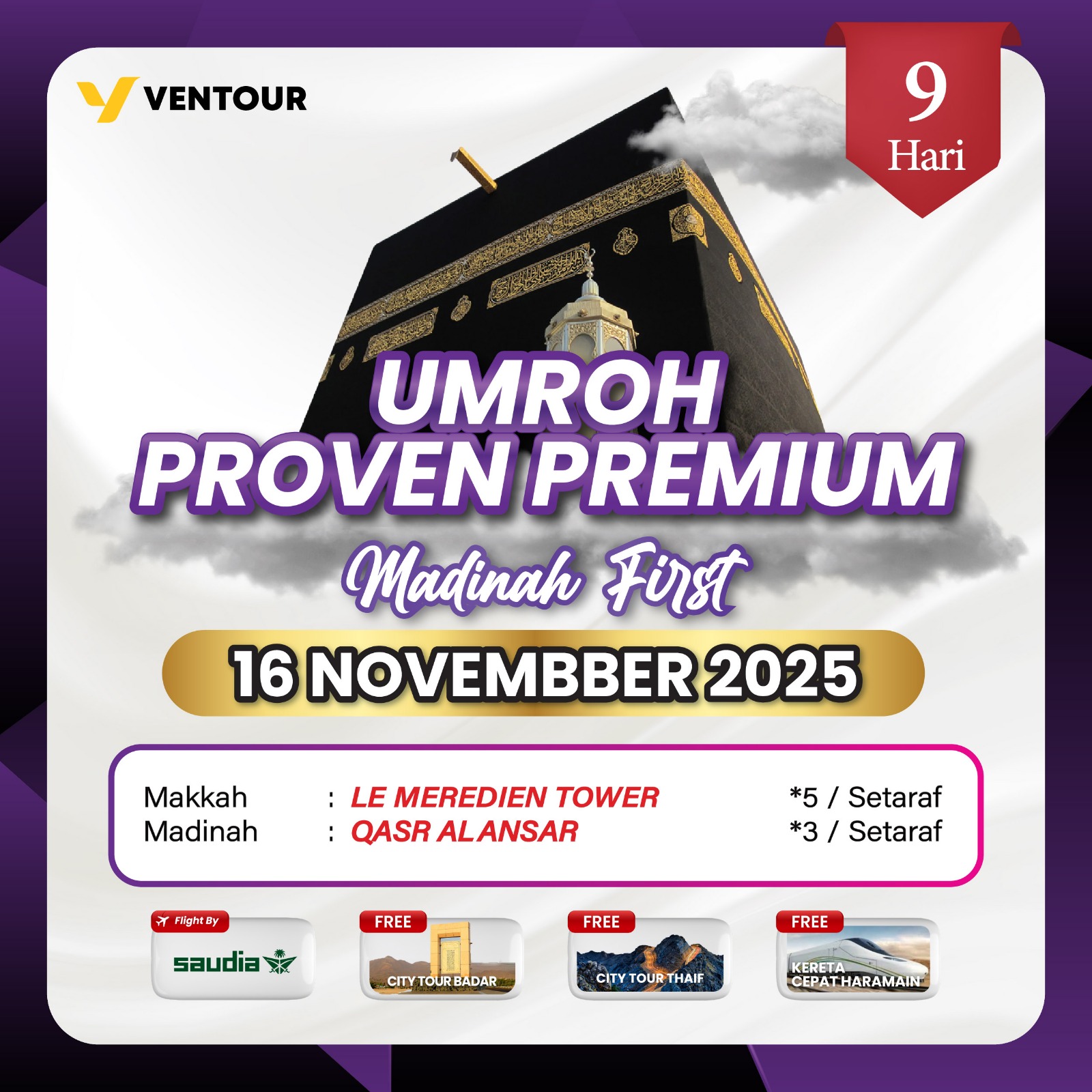 Gambar Paket