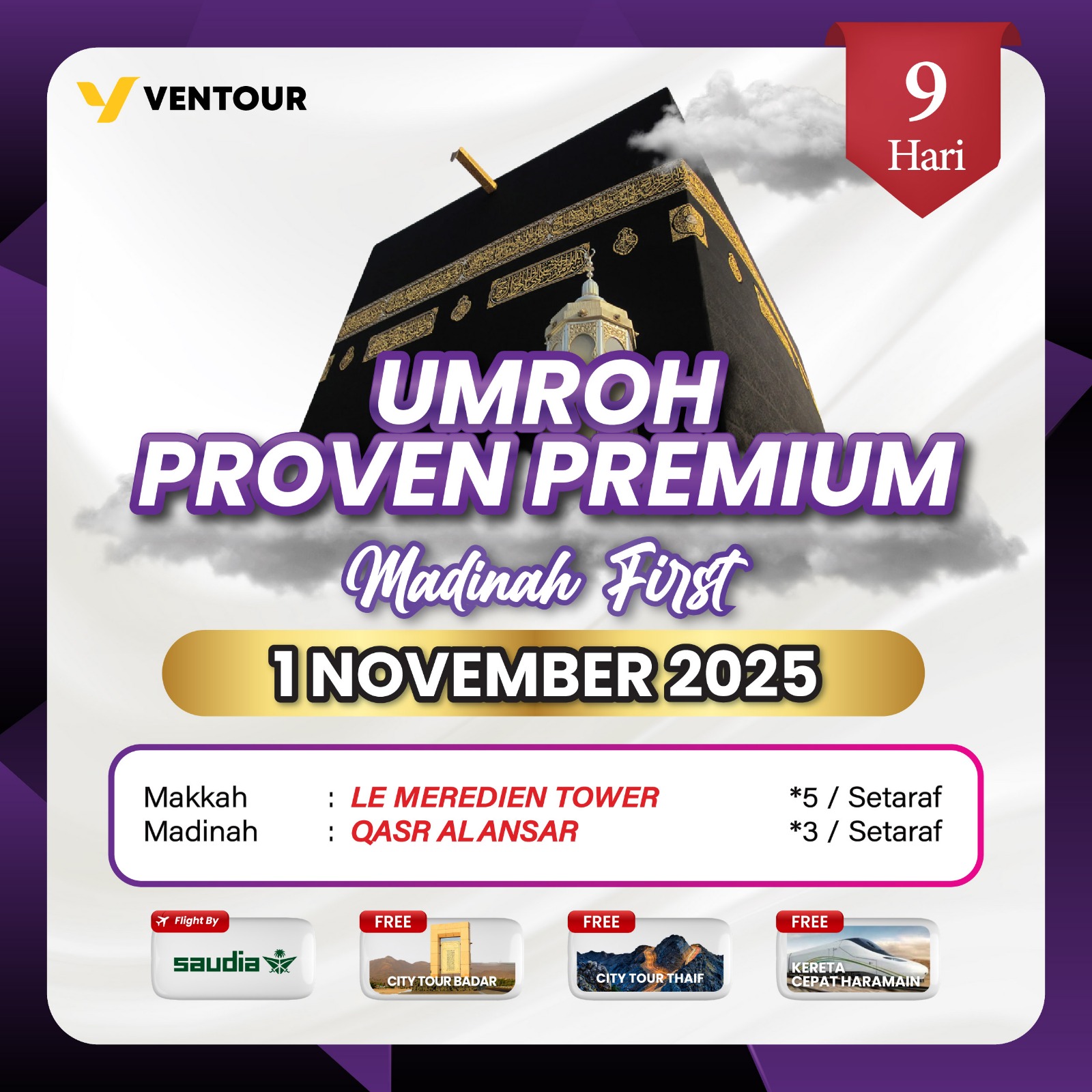 Gambar Paket