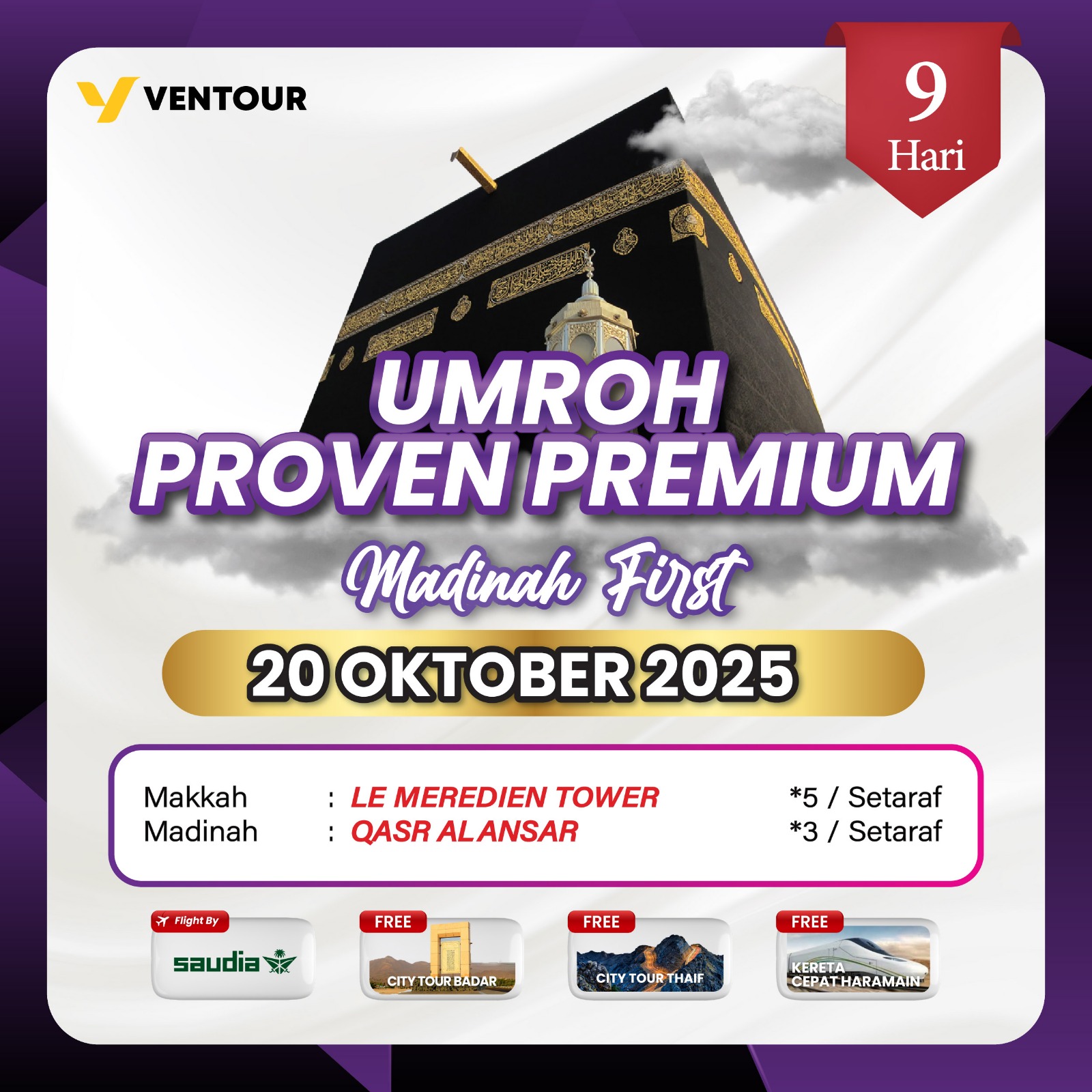 Gambar Paket