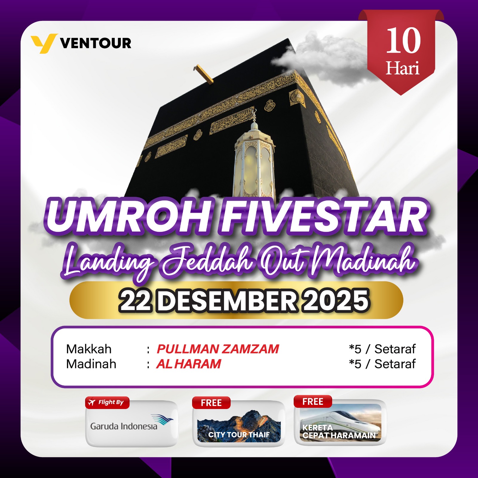 Gambar Paket