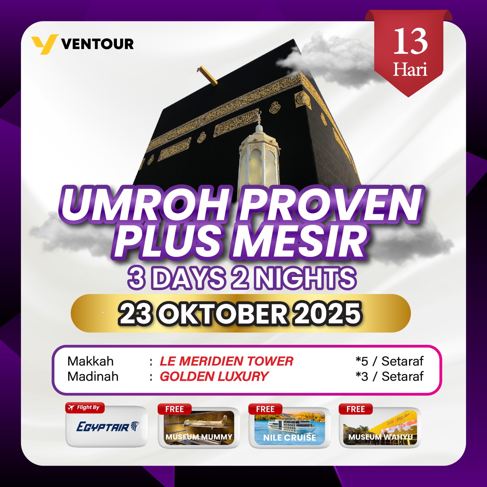 Gambar Paket