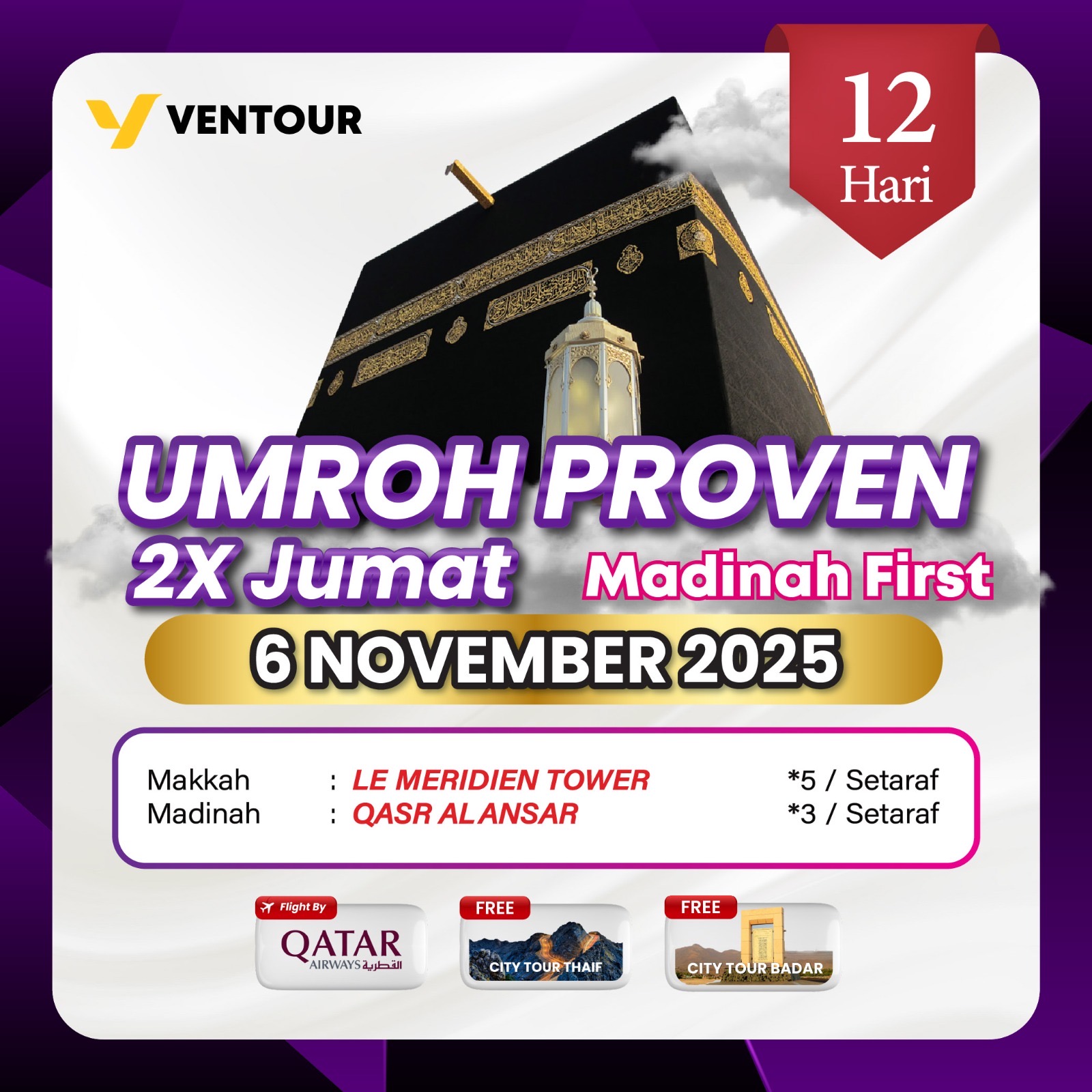 Gambar Paket