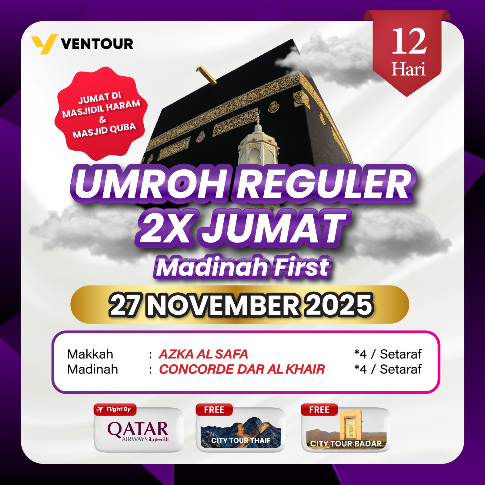 Gambar Paket