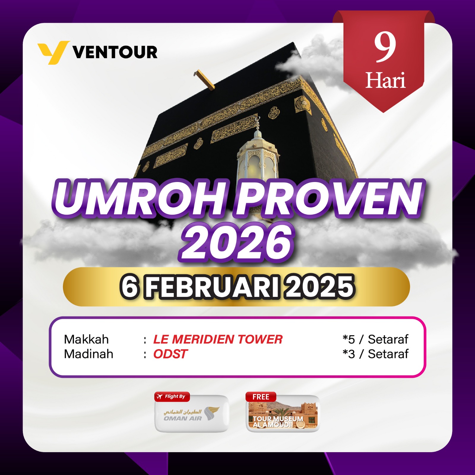 Gambar Paket