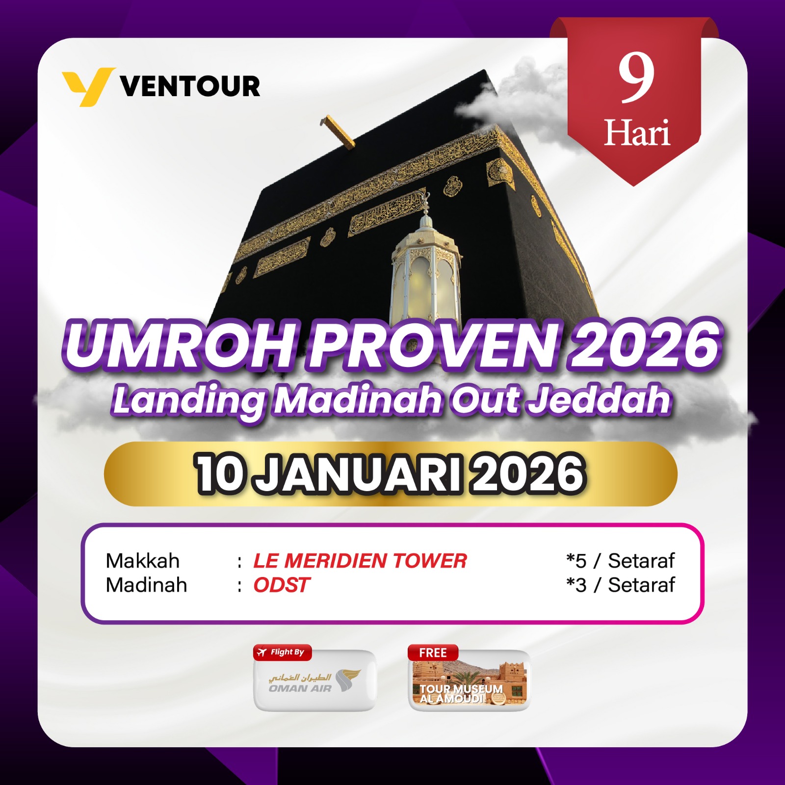 Gambar Paket
