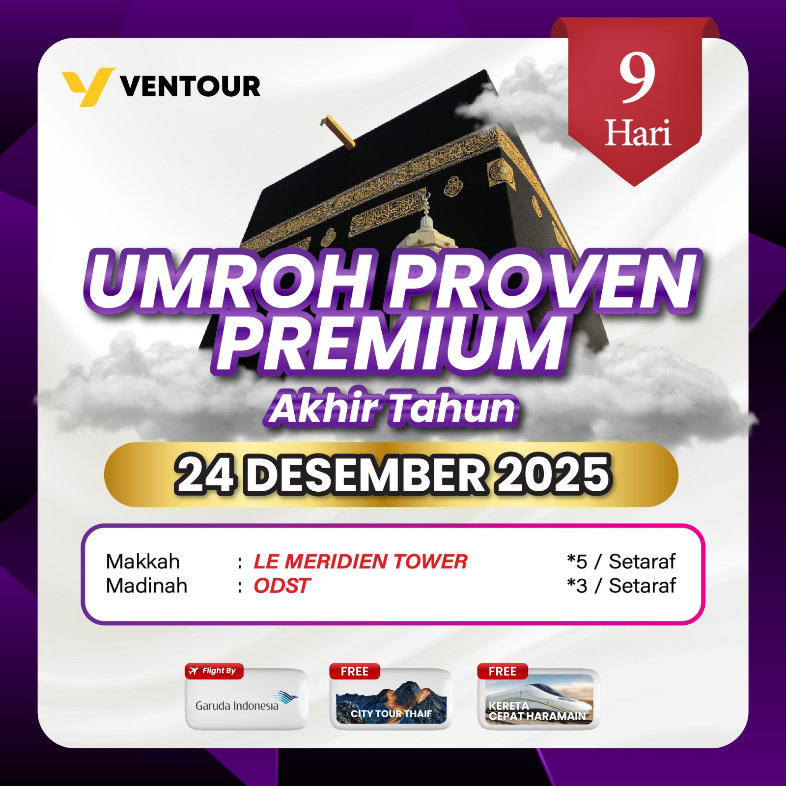Gambar Paket