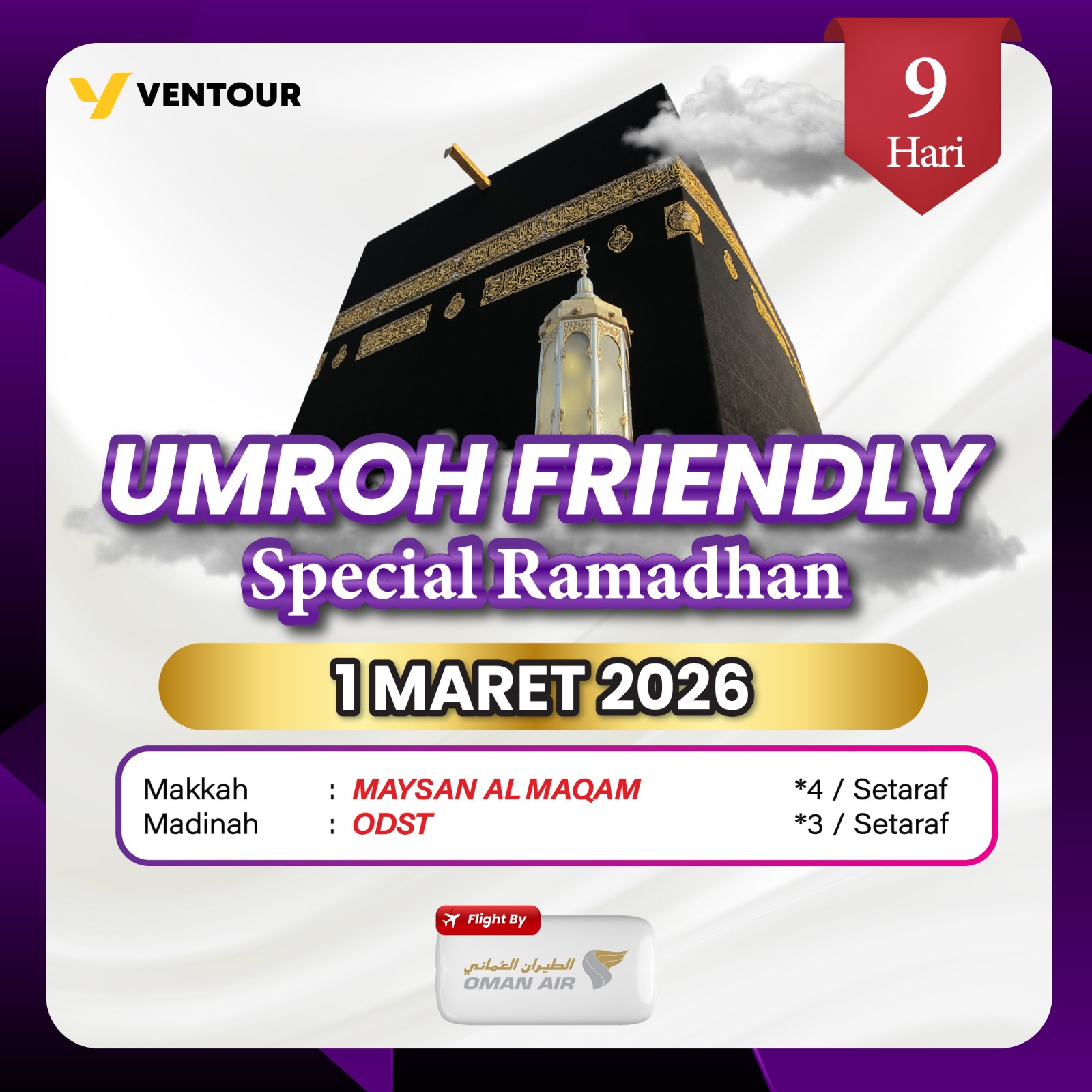 Gambar Paket