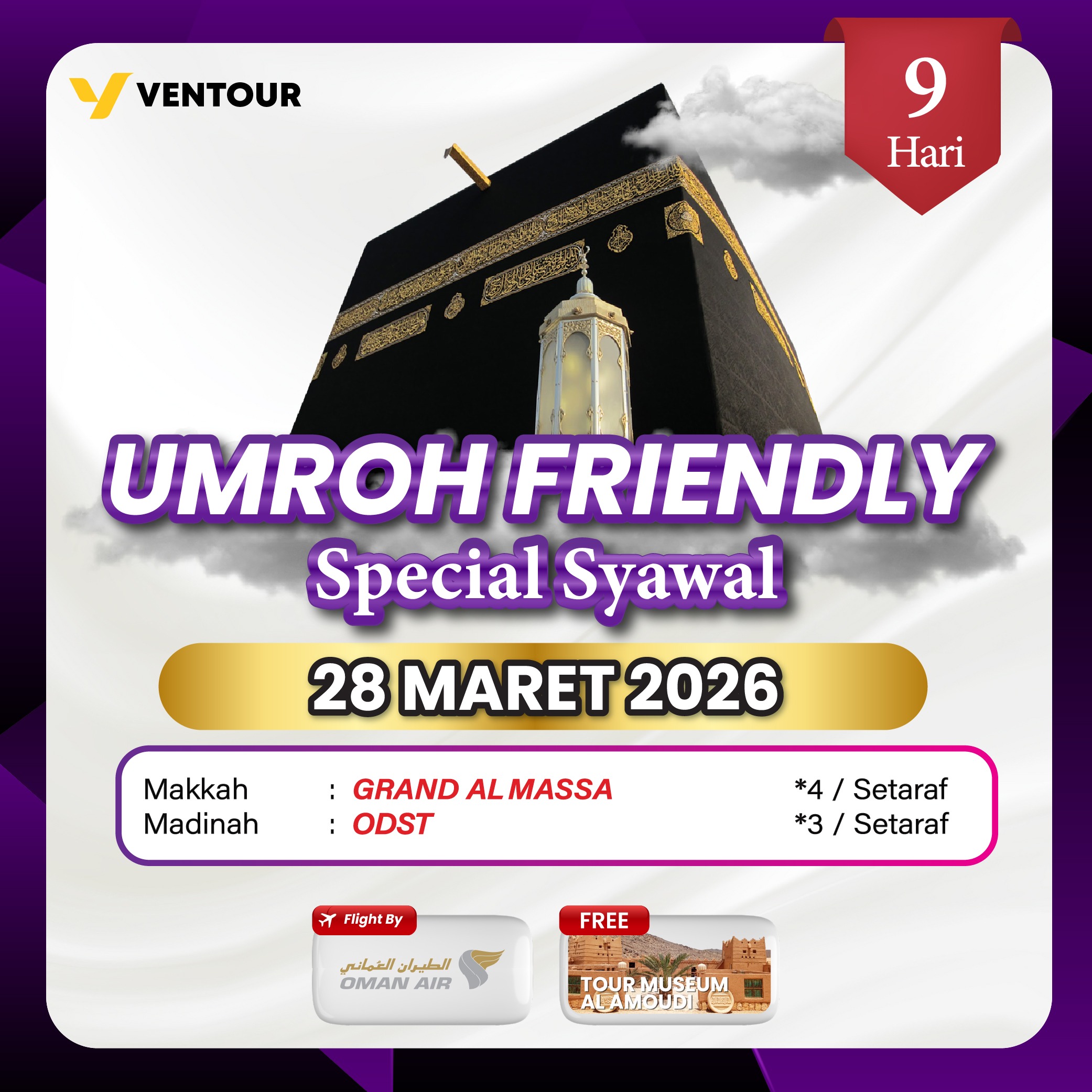 Gambar Paket