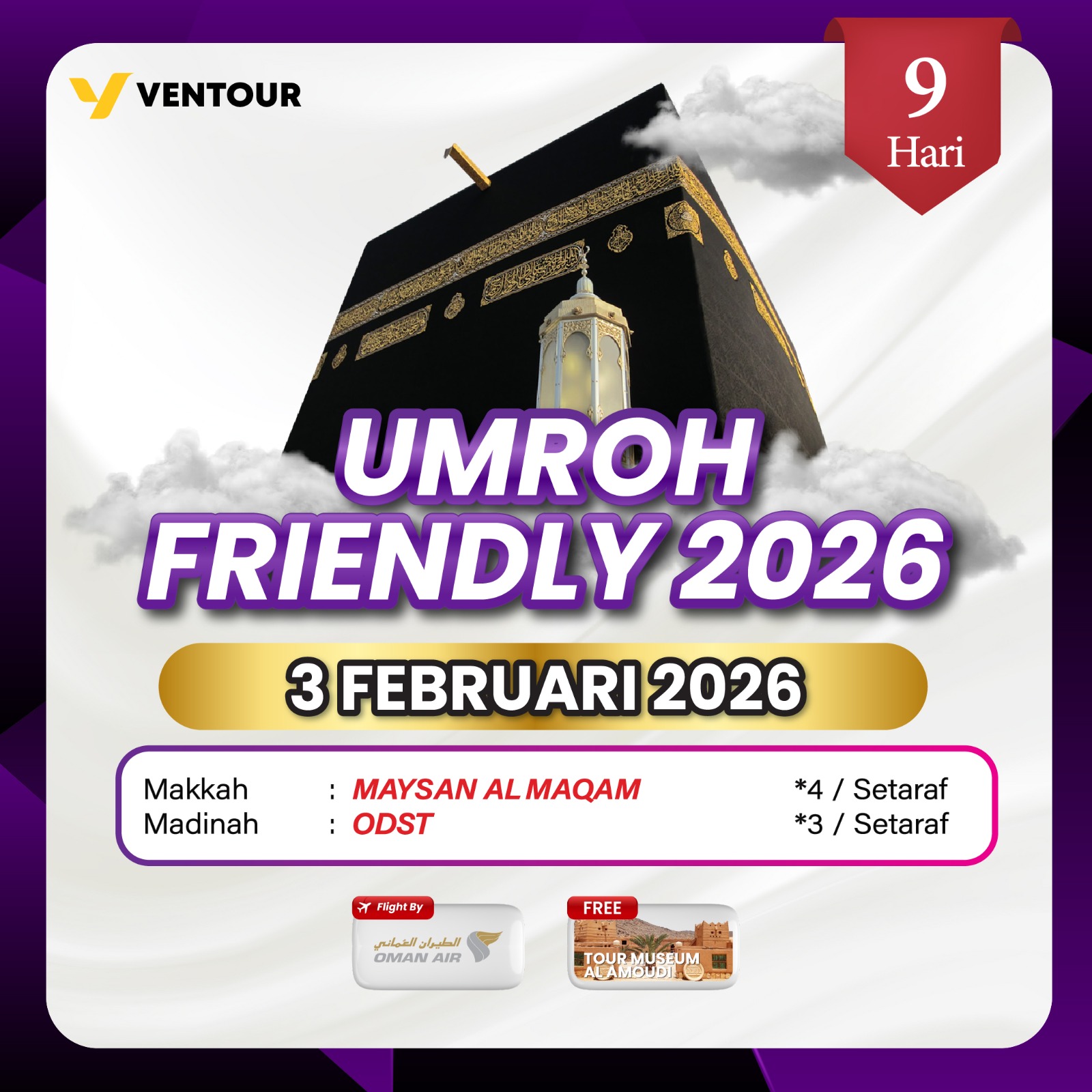 Gambar Paket